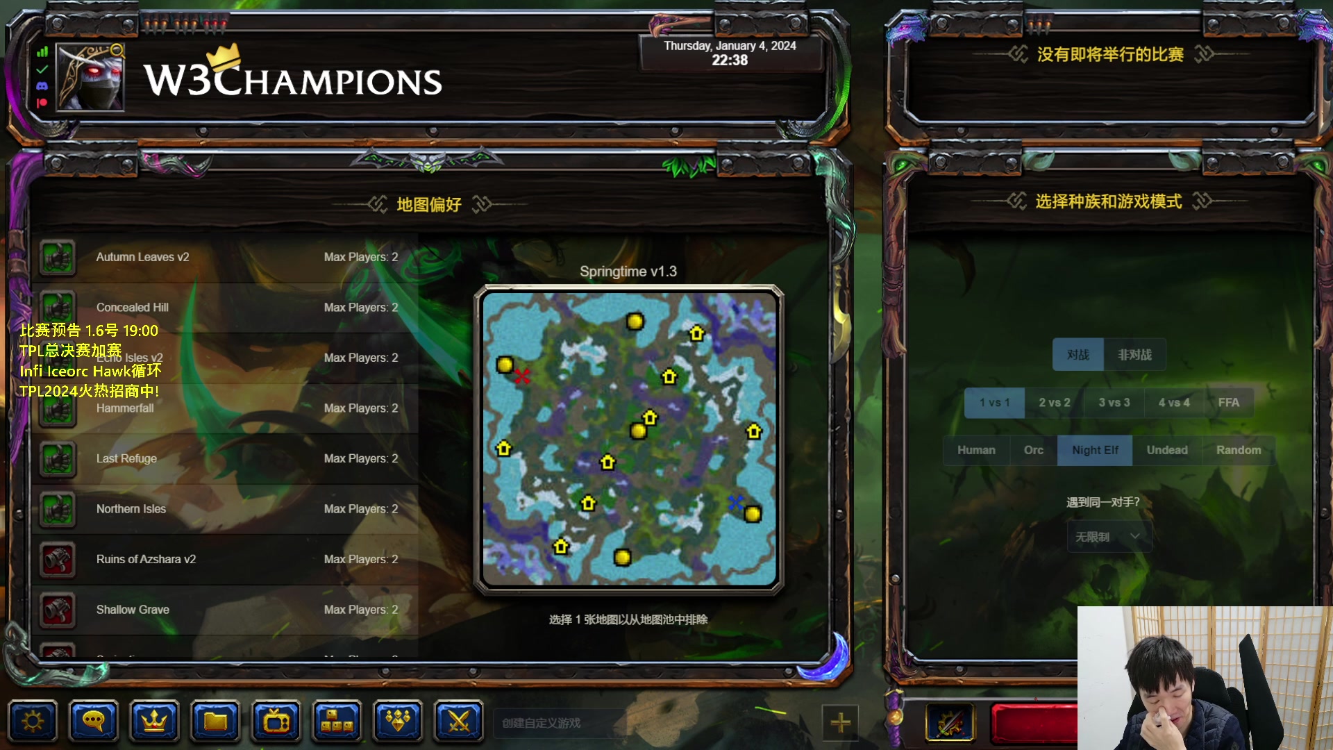 【2024-01-04 22点场】Infi小王：【直播】18:00开播天梯导弹轰海！