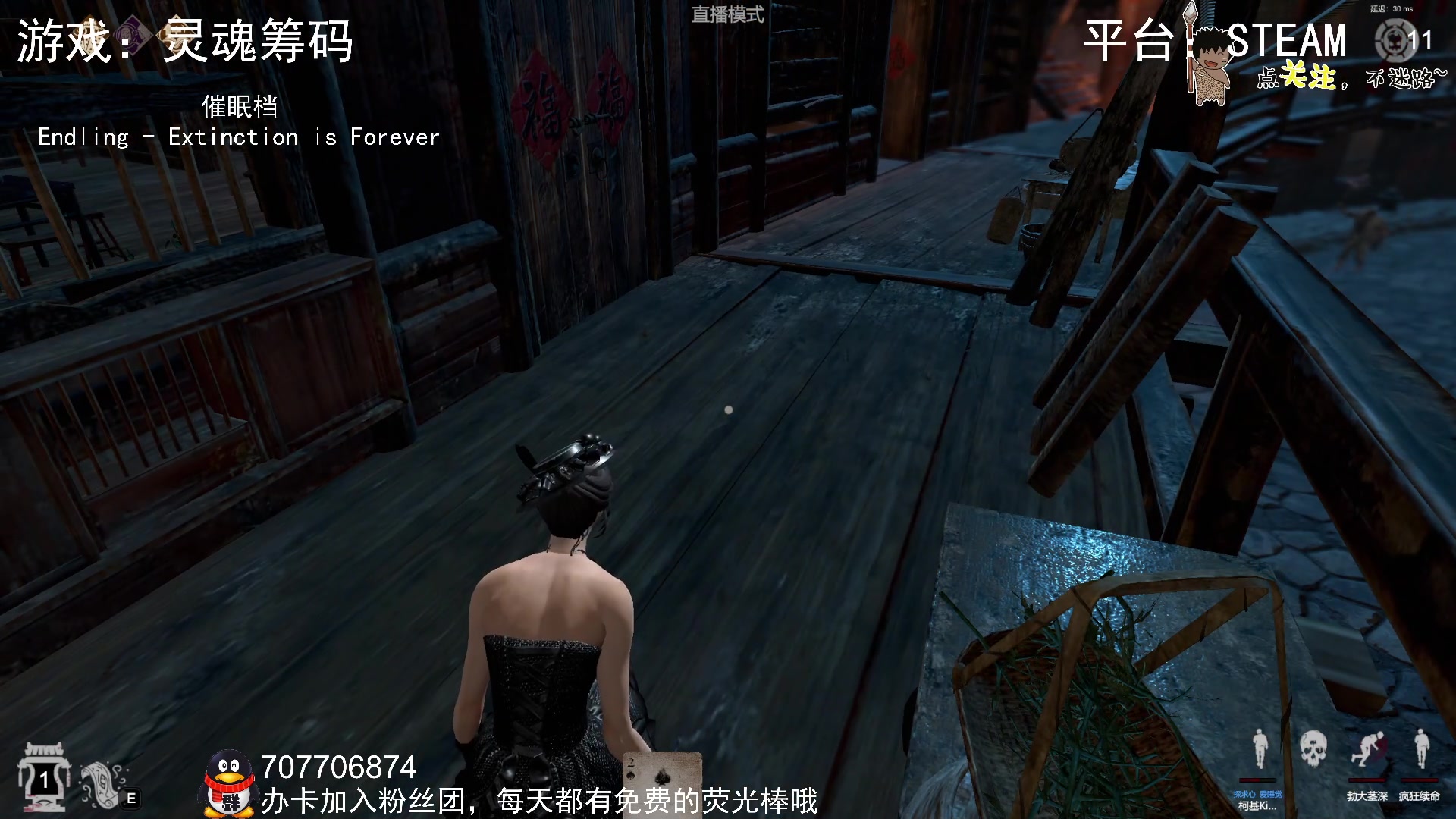 【2024-01-03 22点场】疯狂续命：灵魂筹码 铛铛铛~