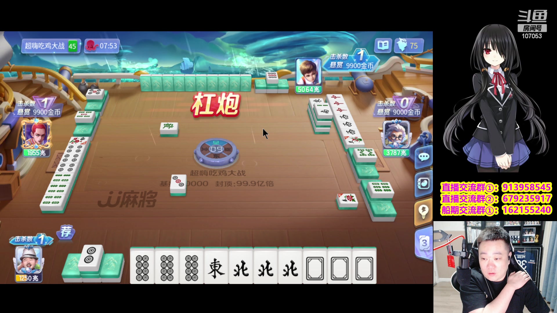 【2024-01-05 20点场】dnf冷寨主：【冷寨主】我来了，宝儿们！