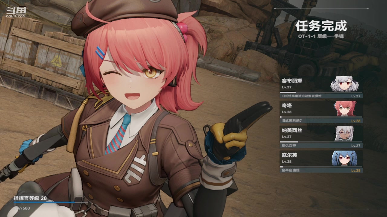 【2024-01-04 18点场】111陆某人：一起来玩少女，前线10324439