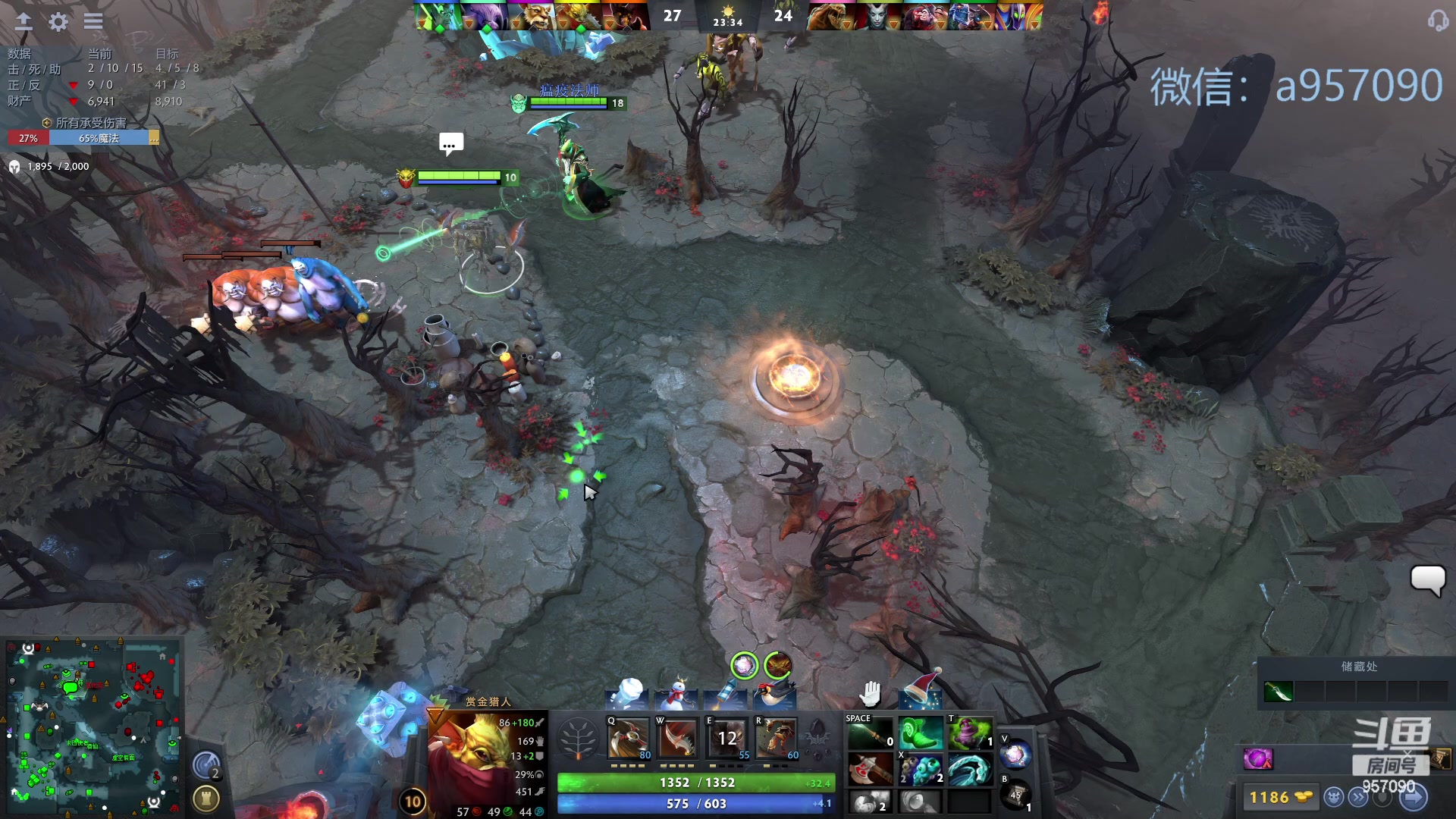 【2024-01-04 22点场】踏上征途167：30000分主播---3个号