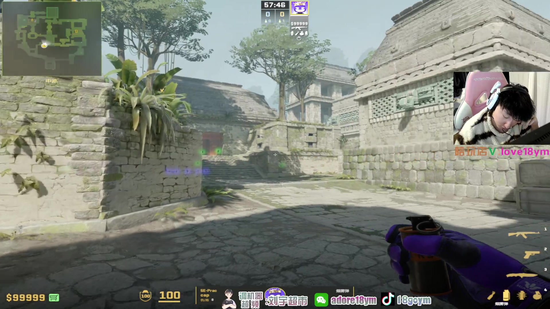 【2024-01-05 14点场】18goYm：【18ym】练练