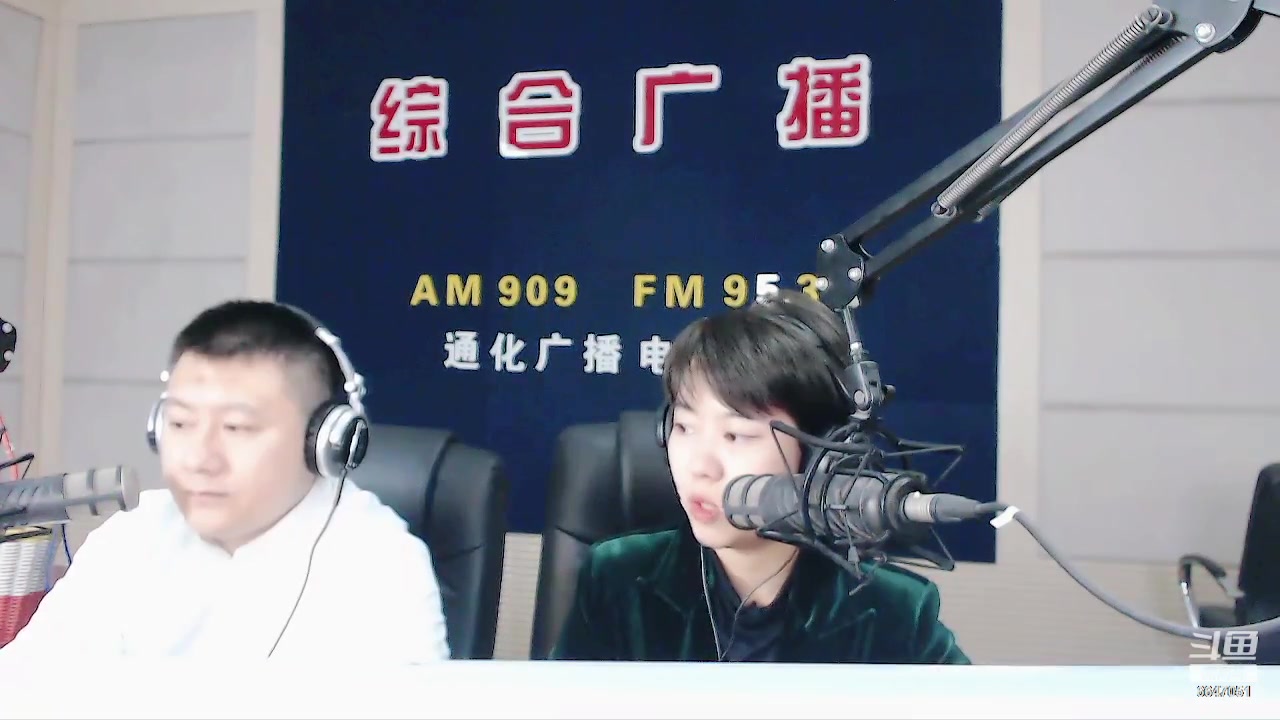 【2024-01-05 07点场】伟达000：好好上班，天天向上~