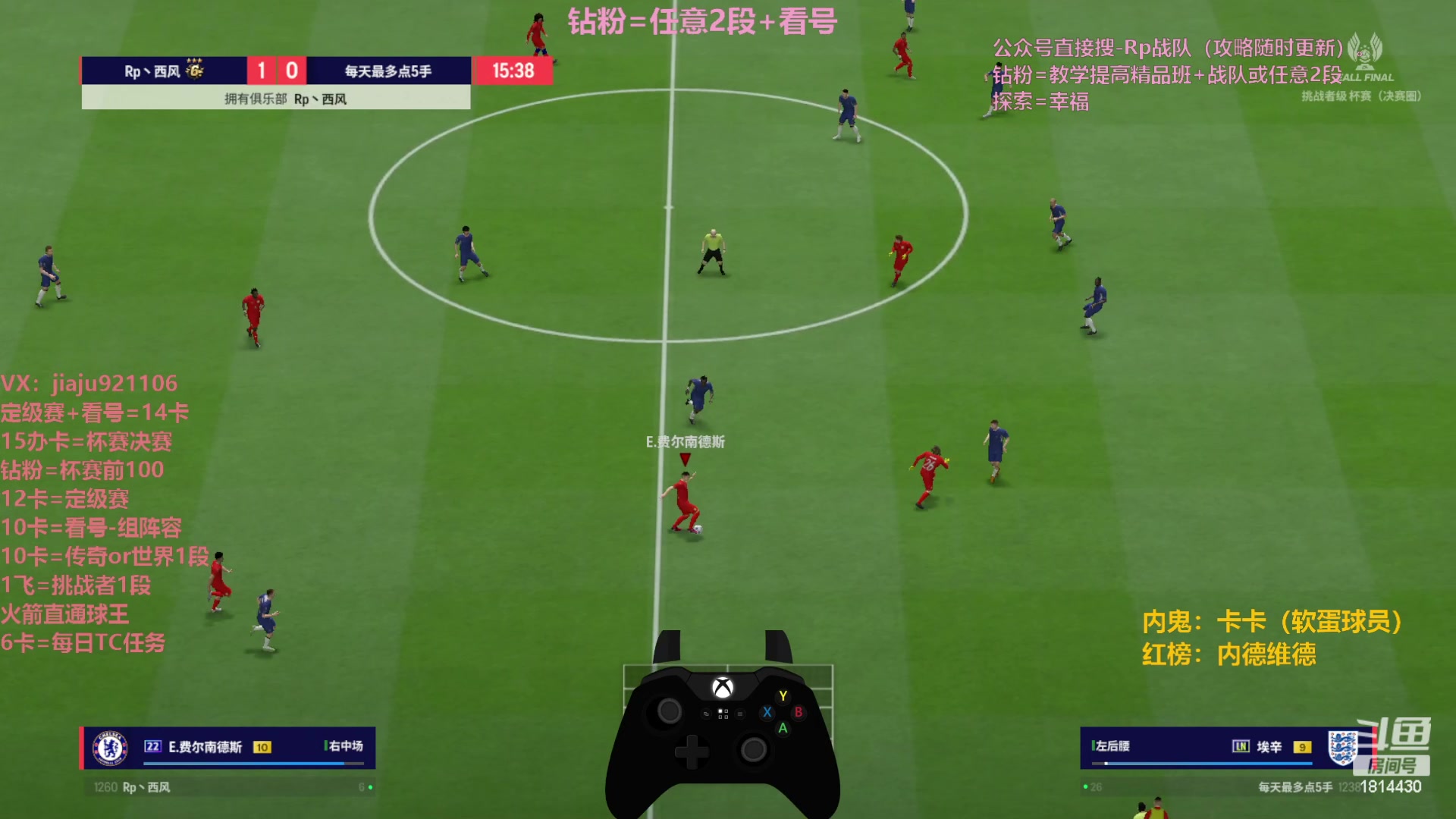 【2024-01-04 21点场】JiaJu就是我啊：国服最强反击~