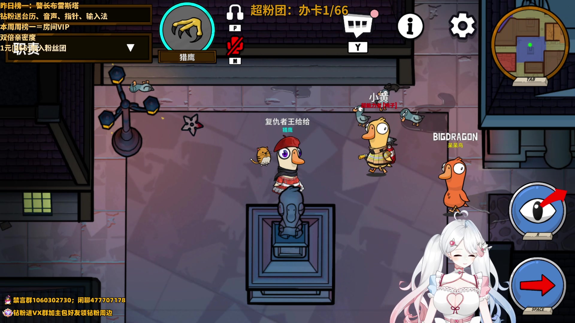 【2024-01-04 23点场】小盒子o3o：低烧话少小河豚  88617