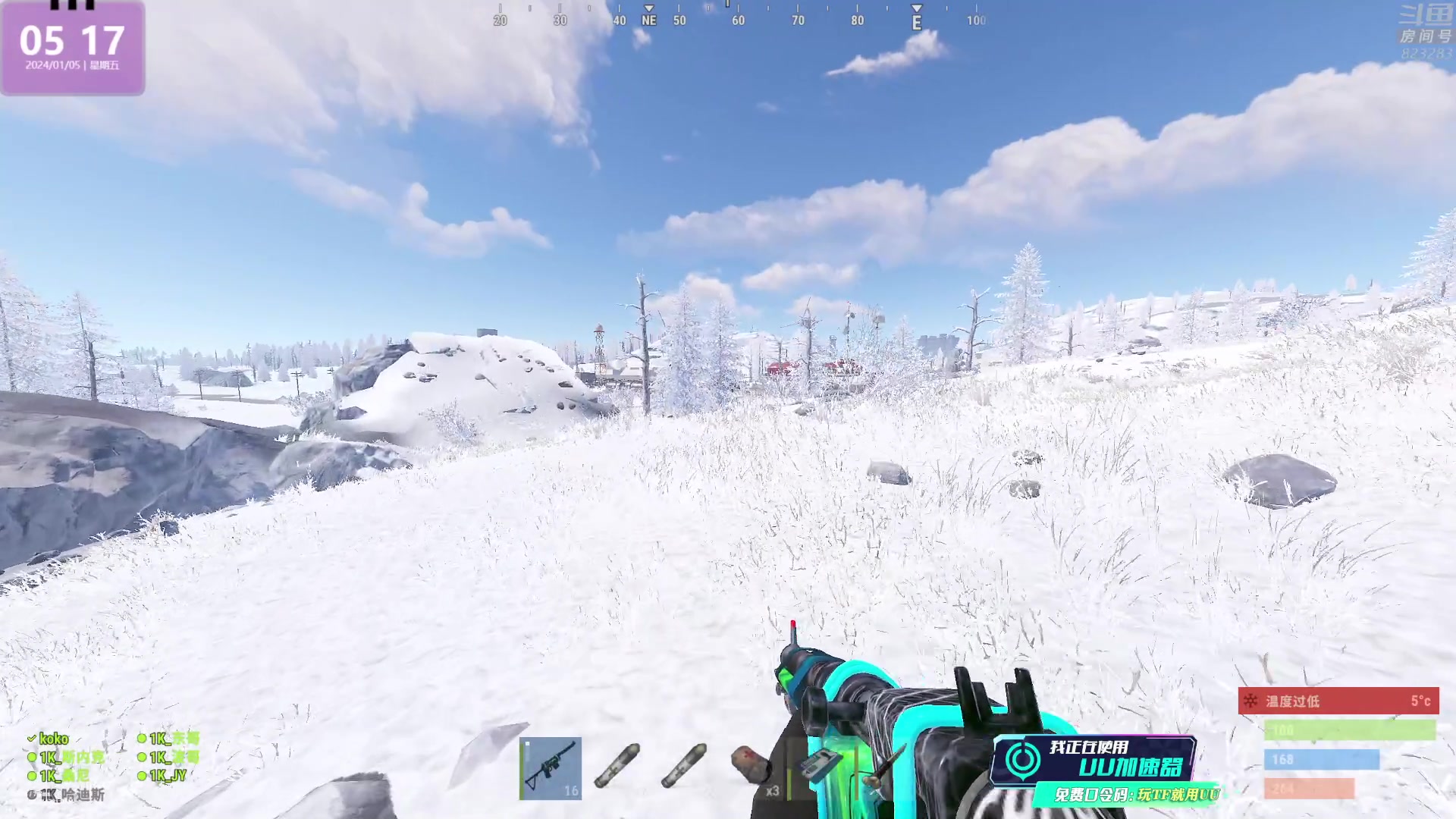 【2024-01-05 04点场】1K黄辉冯：黄辉冯：最好玩的生存游戏~