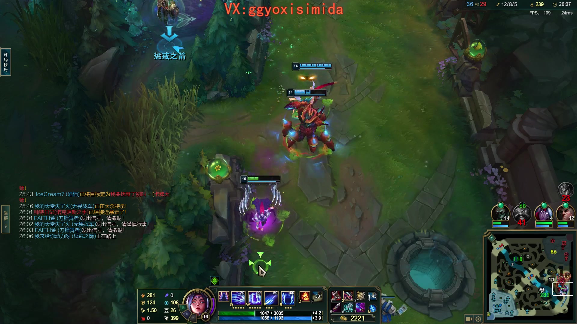 【2024-01-05 16点场】疯狗炼金：表弟：第一刀妹