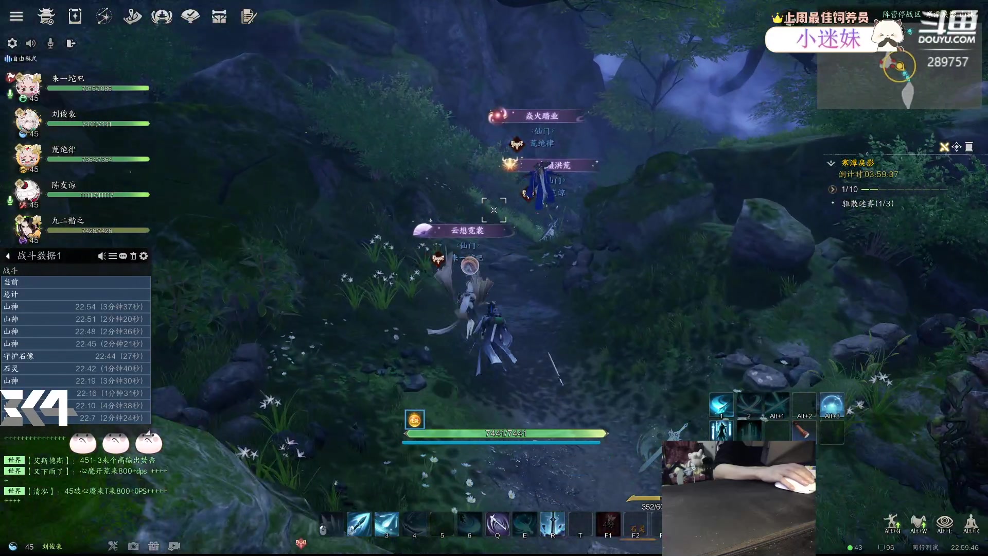 【2024-01-04 22点场】刘俊豪adc：咦 嘻嘻哈哈叽叽咋咋