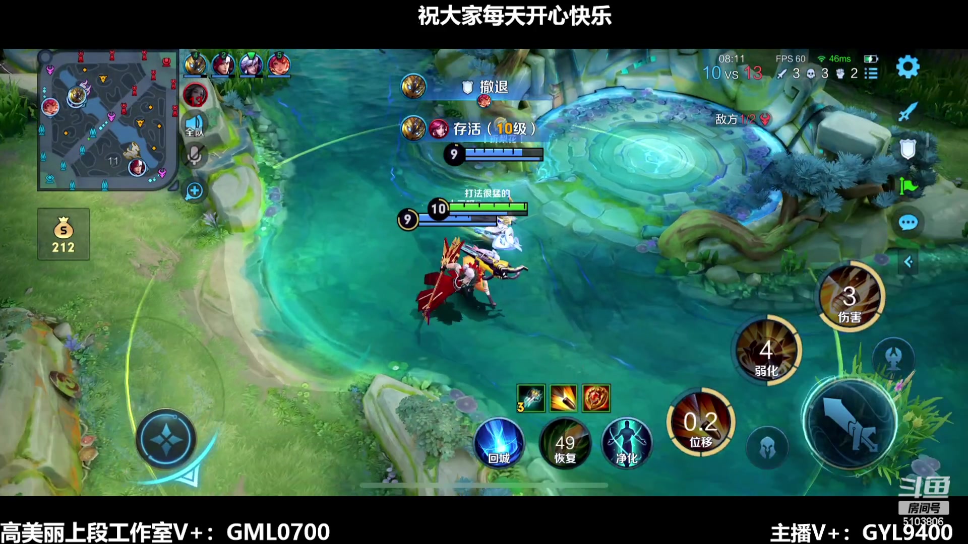 【2024-01-05 08点场】Fly高一刀：刀：版本答案已找到