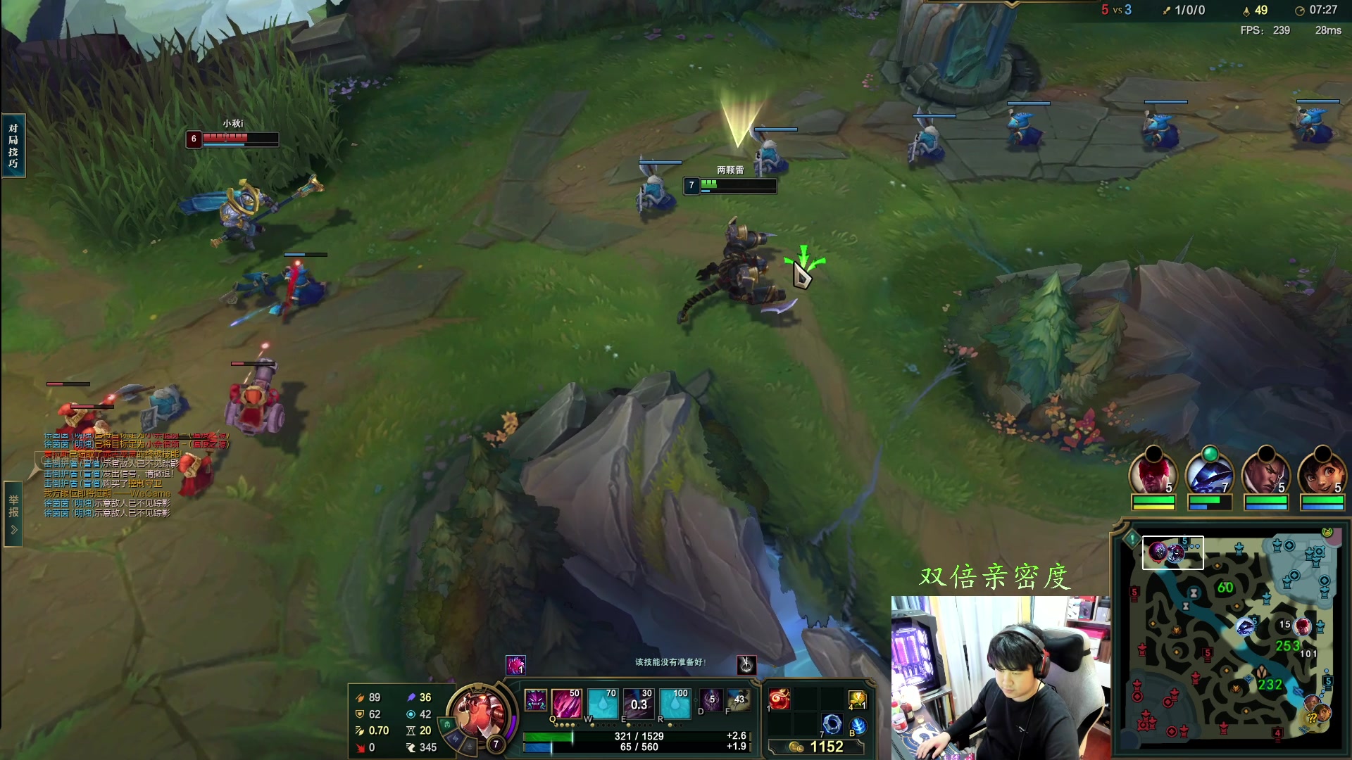 【2024-01-04 23点场】4AM小海xx丶：和左神fpp上大师