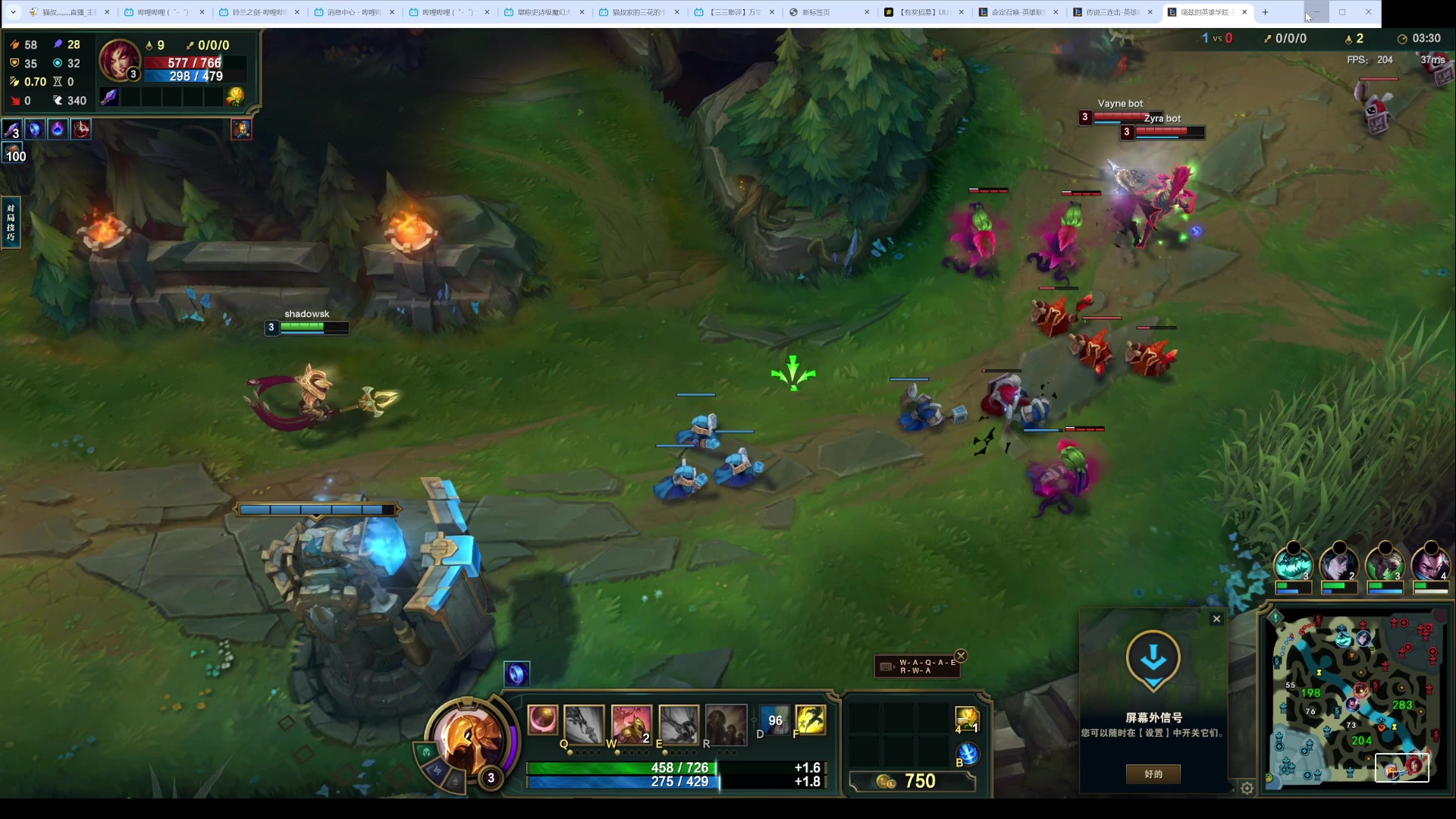 【2024-01-05 14点场】猫叔灬灬：【猫叔】铃兰之剑 王女伊南娜来啦~~~