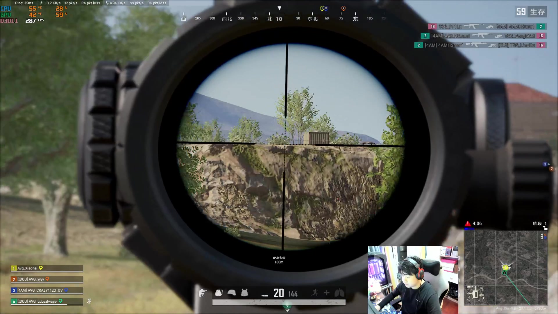 【2024-01-05 17点场】4AM小海xx丶：BOSS杯整一下吧！