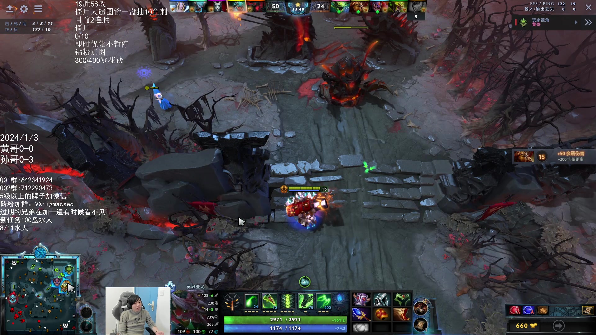 【2024-1-3 14点场】igmacsed:新年新气象，上分！