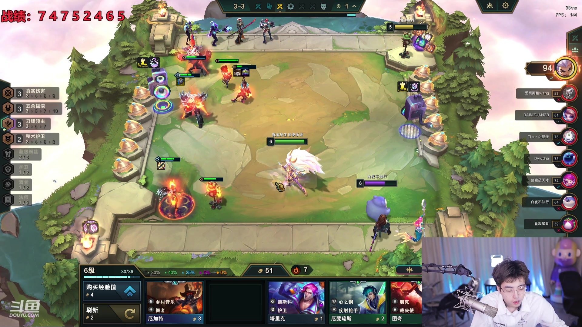 【2024-01-05 11点场】南波儿大魔王丶：只玩卡牌不碰别的！！！