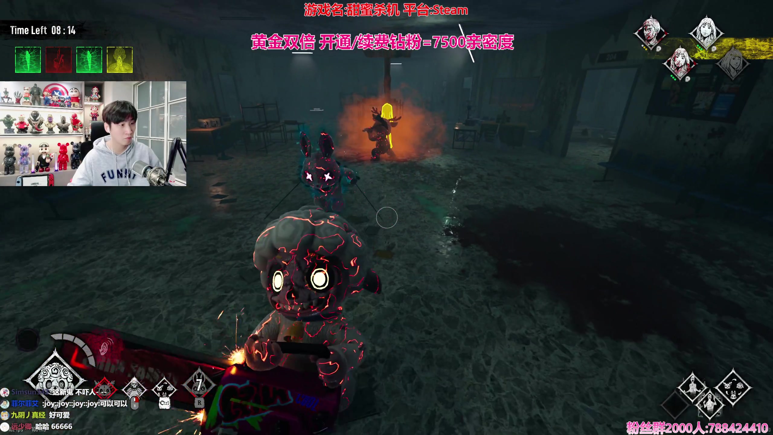 【2024-01-05 16点场】阿俊丶ll：【阿俊】黄金双倍^^非对称之白给~