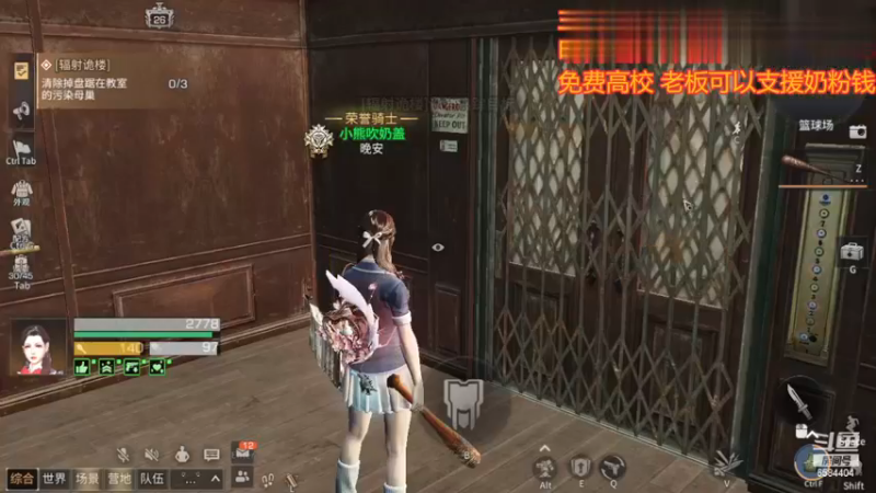 新版219层低消耗打法，s17.5振刀诡楼