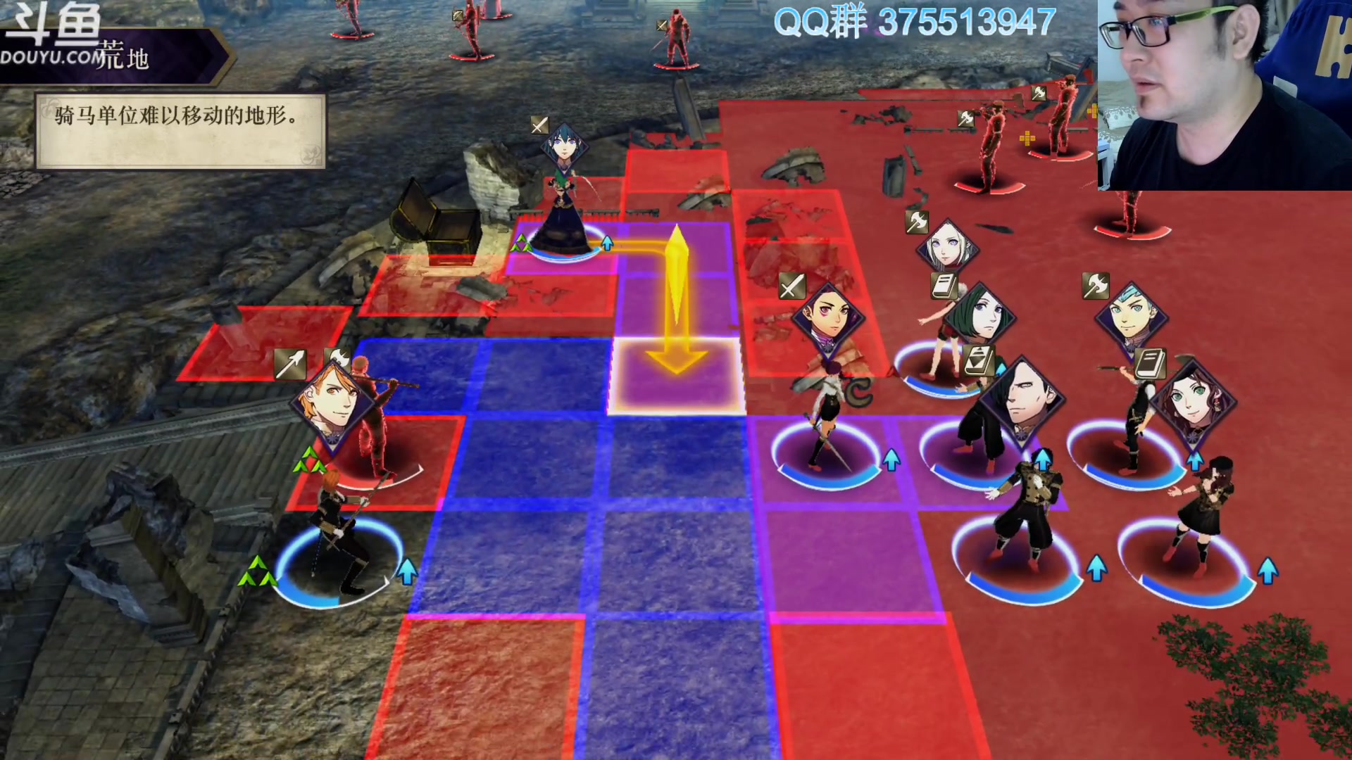 【2024-01-04 20点场】its宁玉今秋：战旗游戏真好玩