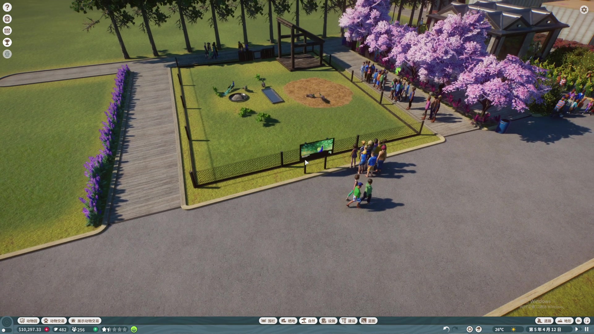 【2024-01-04 22点场】主播温州炮哥：娱乐主播娱乐主播 85963