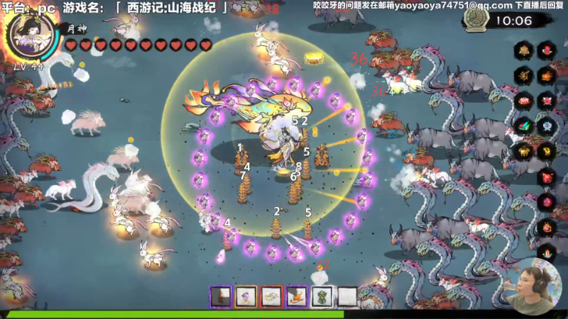 【马里奥制造】超级小桀的精彩时刻 20240105 14点场