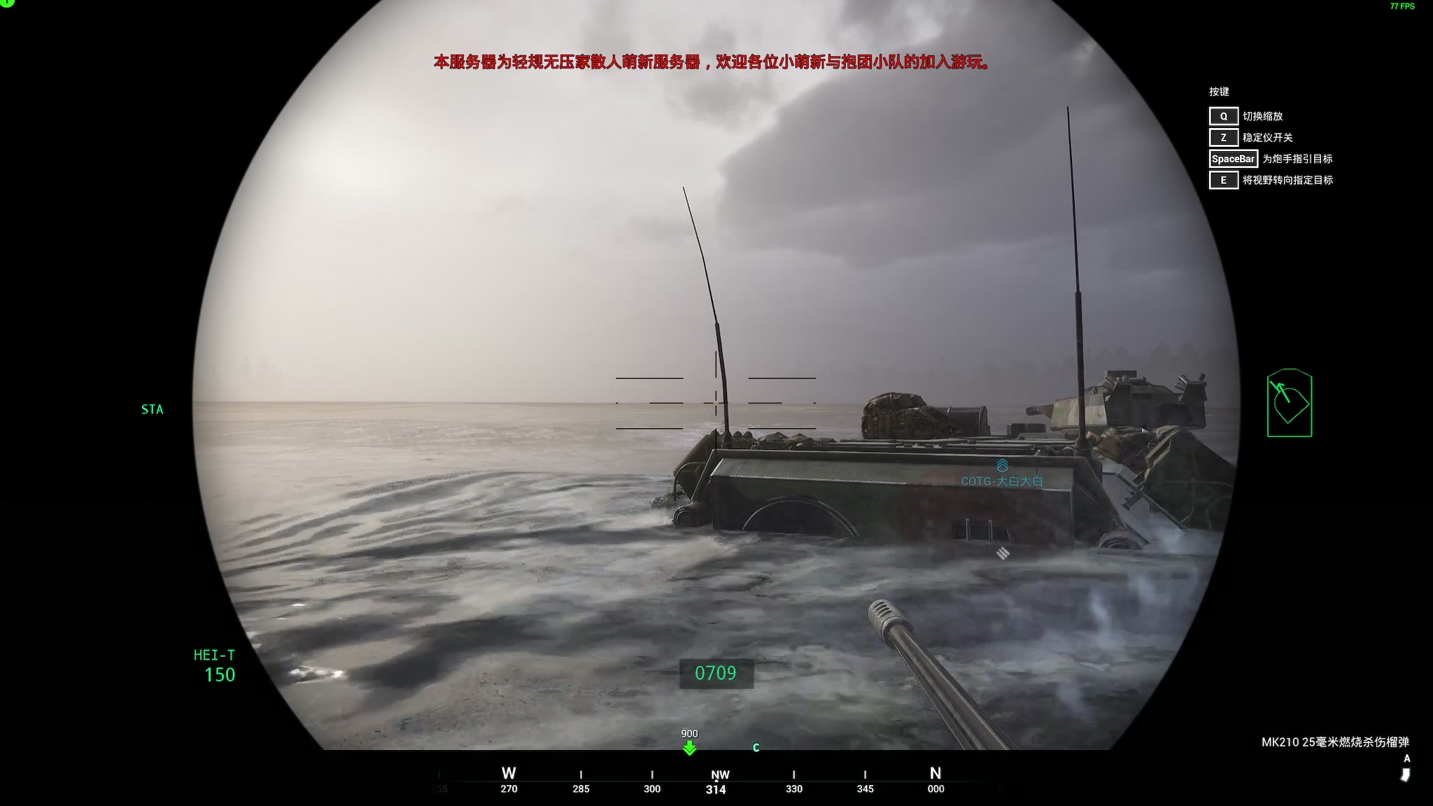 【2024-01-04 17点场】陶可可coco：♥你小子也太奶啦