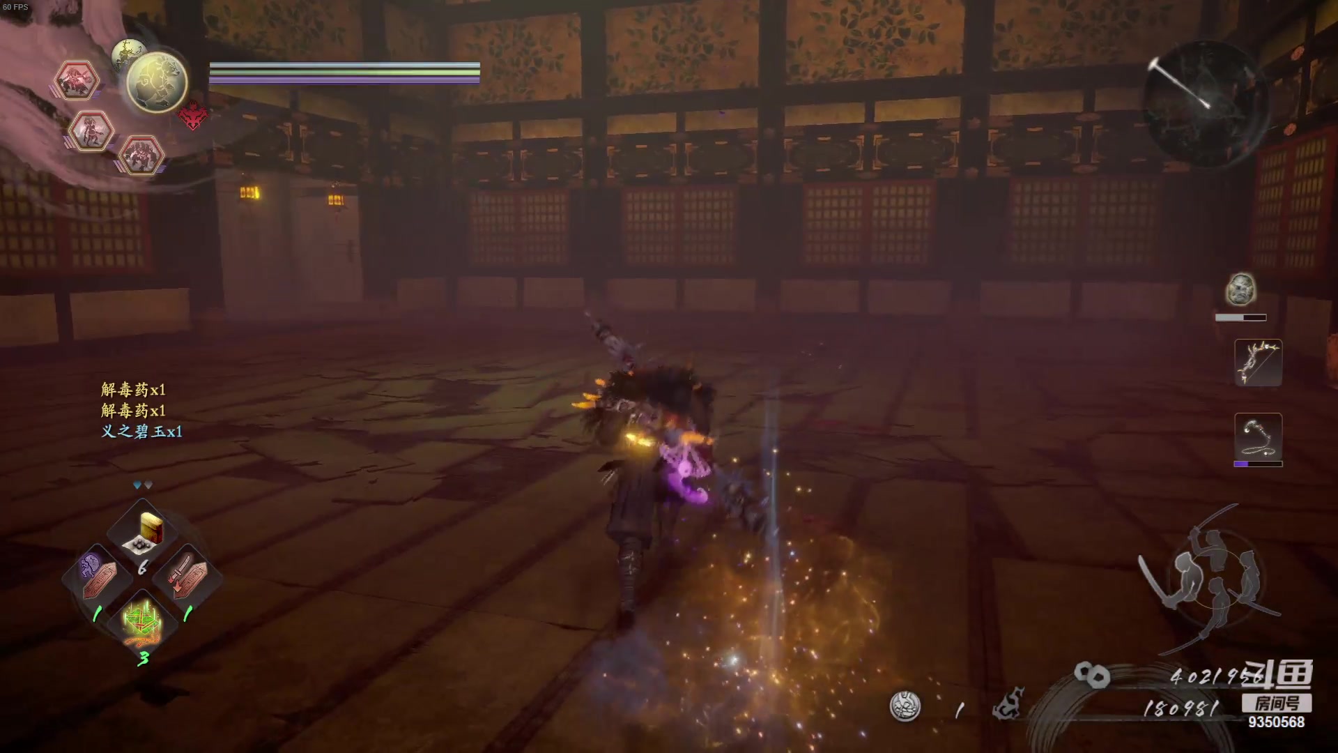 【2024-01-04 23点场】THANATOS0v0：欢迎来到我的世界 ！9350568