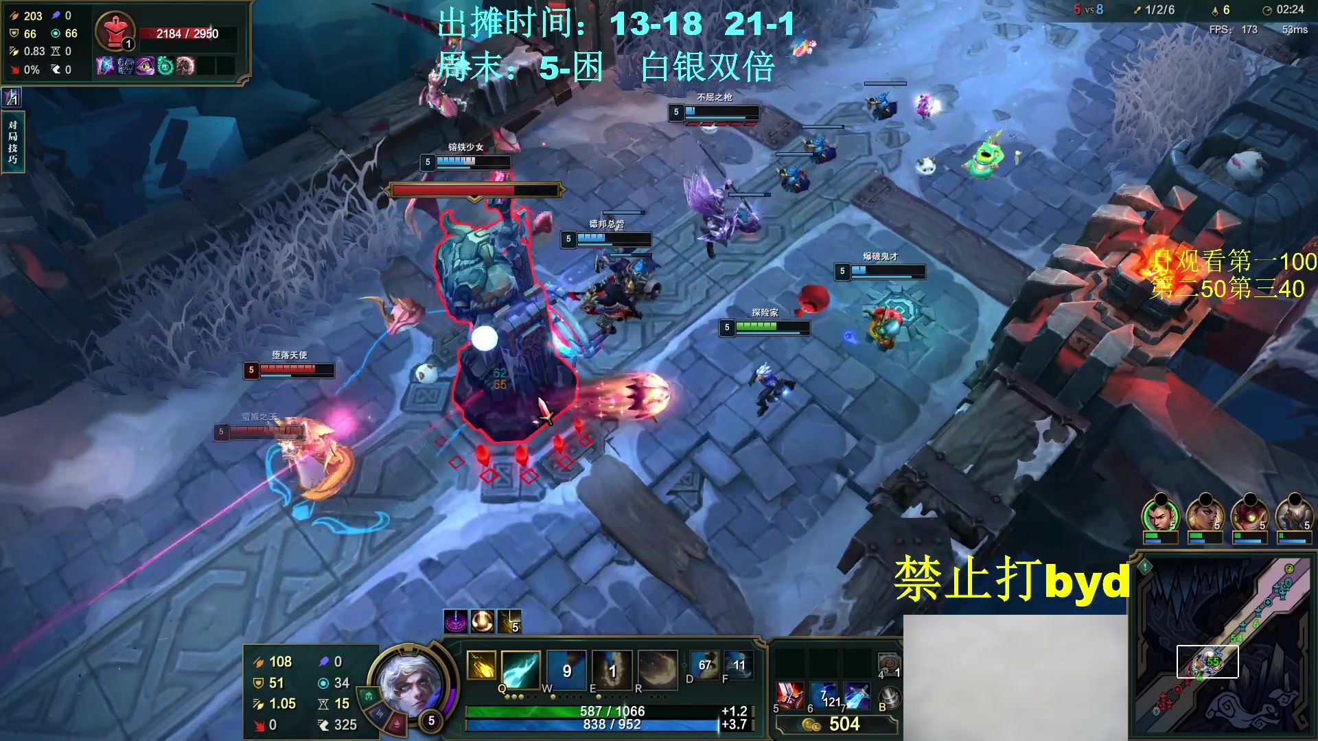 【2024-01-03 20点场】byd小阿超：大乱斗byd~电一的神！上车一起玩~