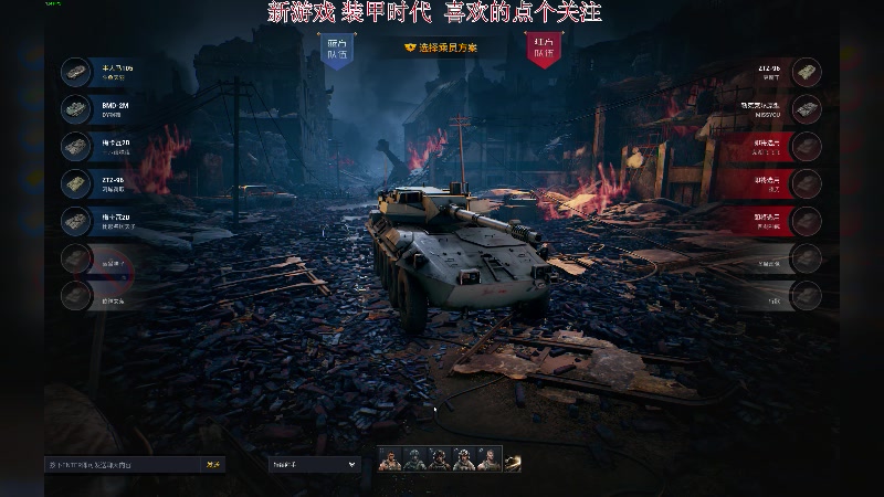 【2024-01-04 20点场】S天羽S：走过路过不要错过 987912