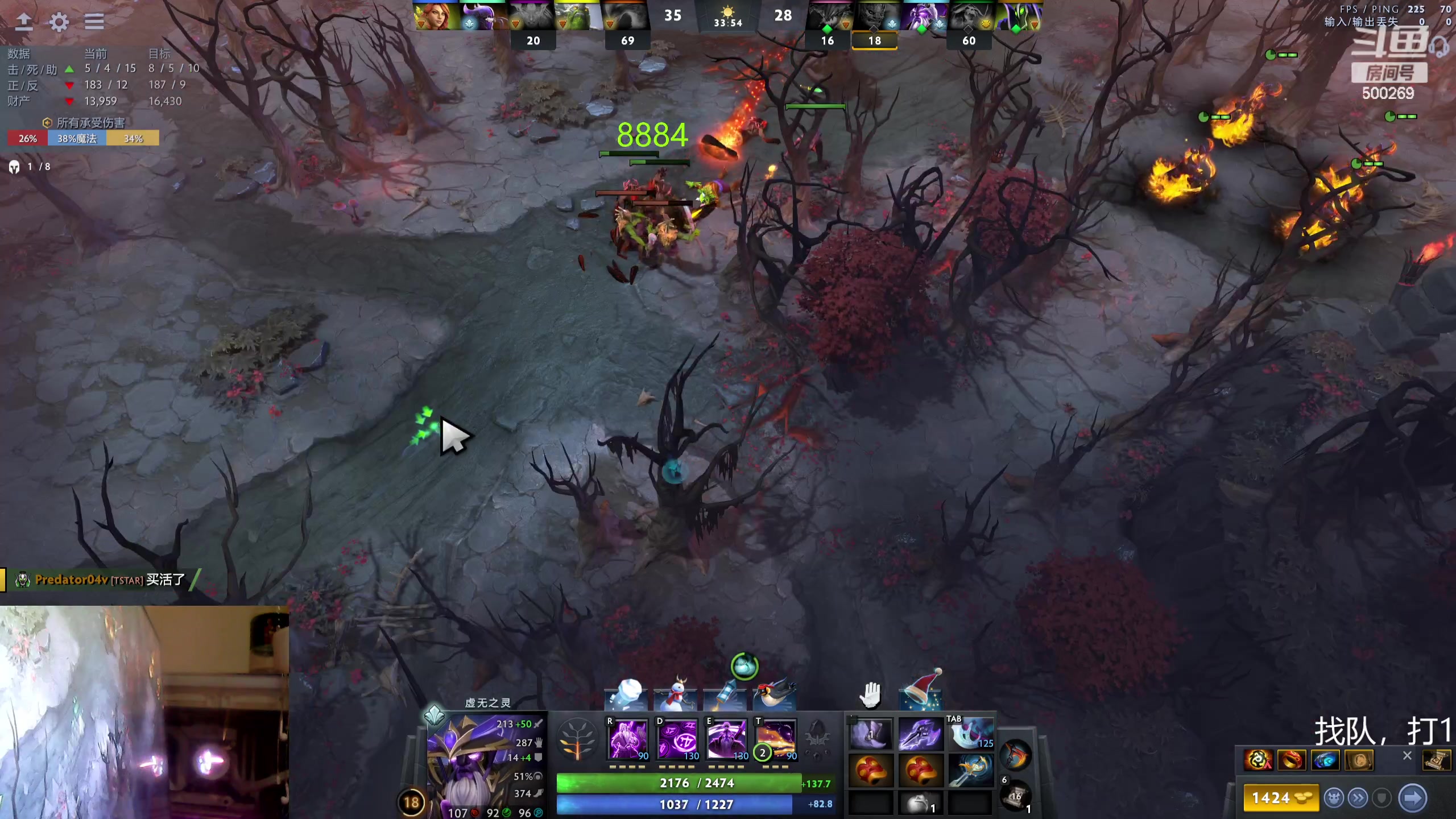 【2024-01-04 19点场】ok林仔：你懂1号位吗？