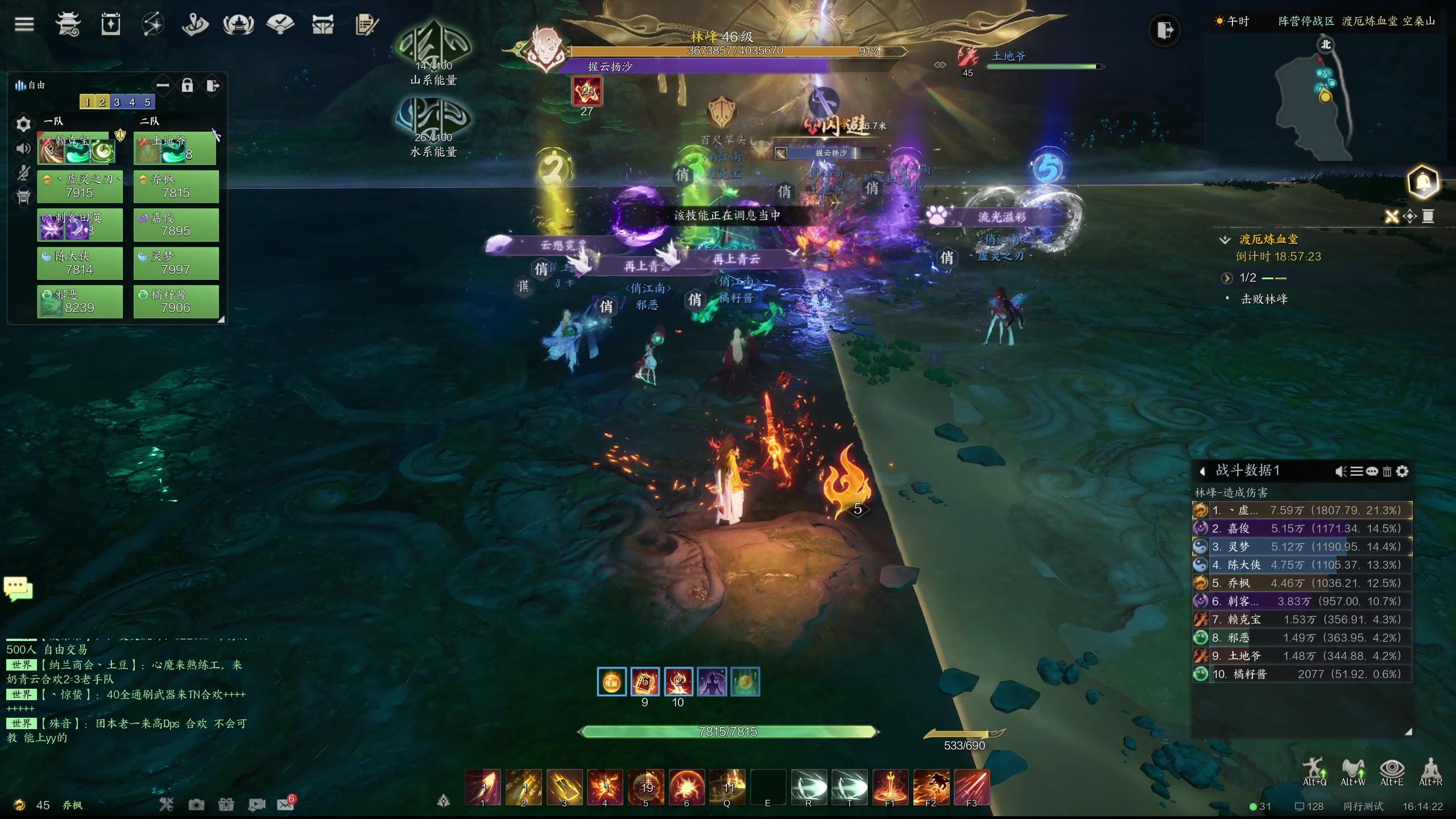 【2024-01-05 15点场】yyfyyf：随便玩玩! 9999