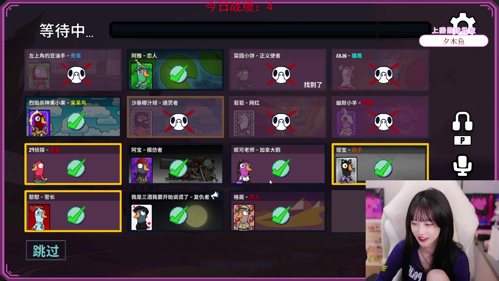 【2024-01-05 21点场】艾琳bigbaby：【双倍】重生之添柴少女