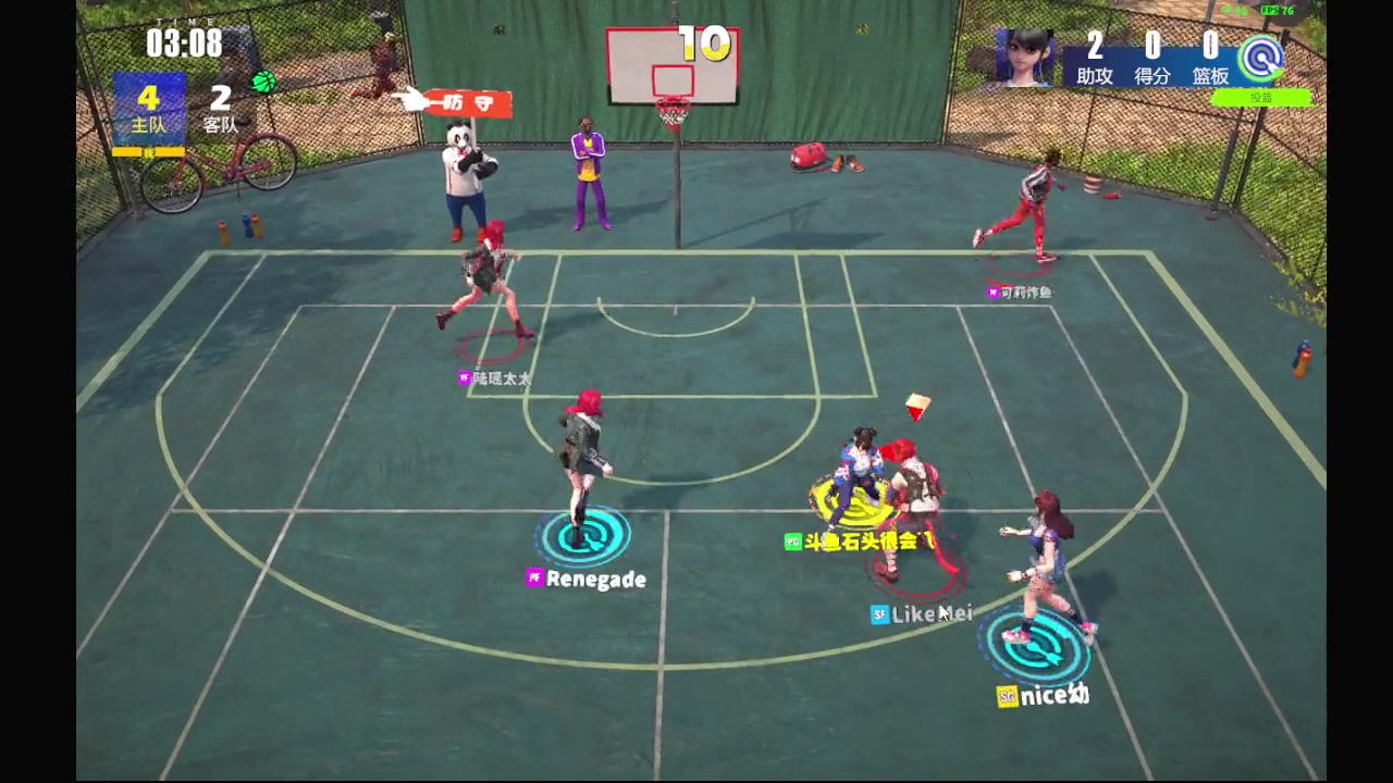 【2024-01-04 12点场】石头很会飞：爱吃火锅底料！这些菜！