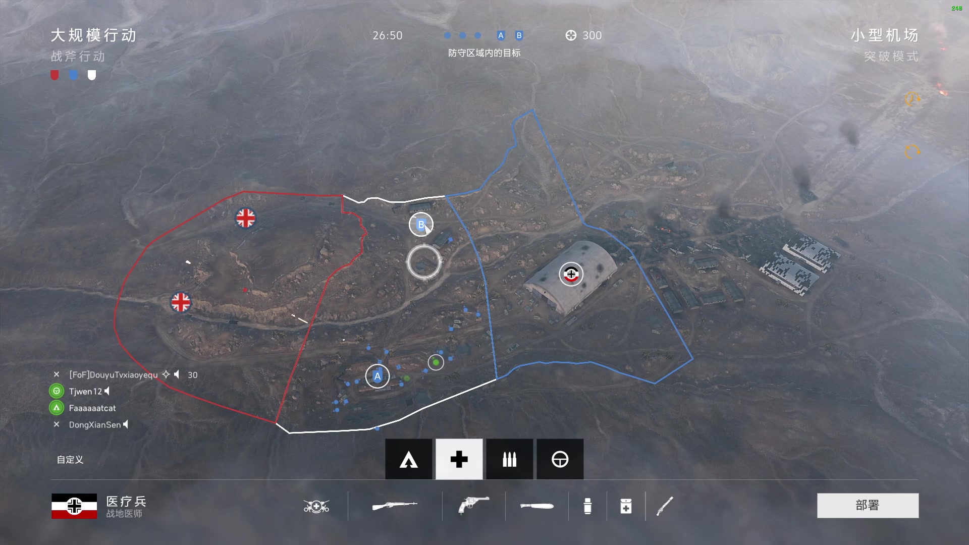 【2024-01-05 00点场】永远的小夜曲：夜曲 佛系佛系