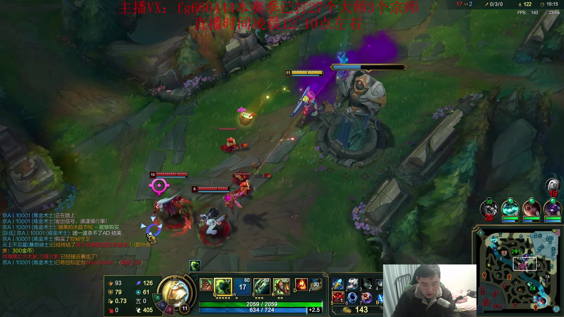 【2024-01-05 04点场】疯狗炼金：第一炼金：斗鱼前三上单！