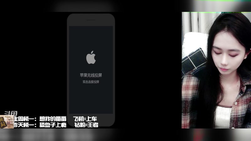 【2024-01-05 20点场】番茄1949丶：4万场赵云的春天来了？