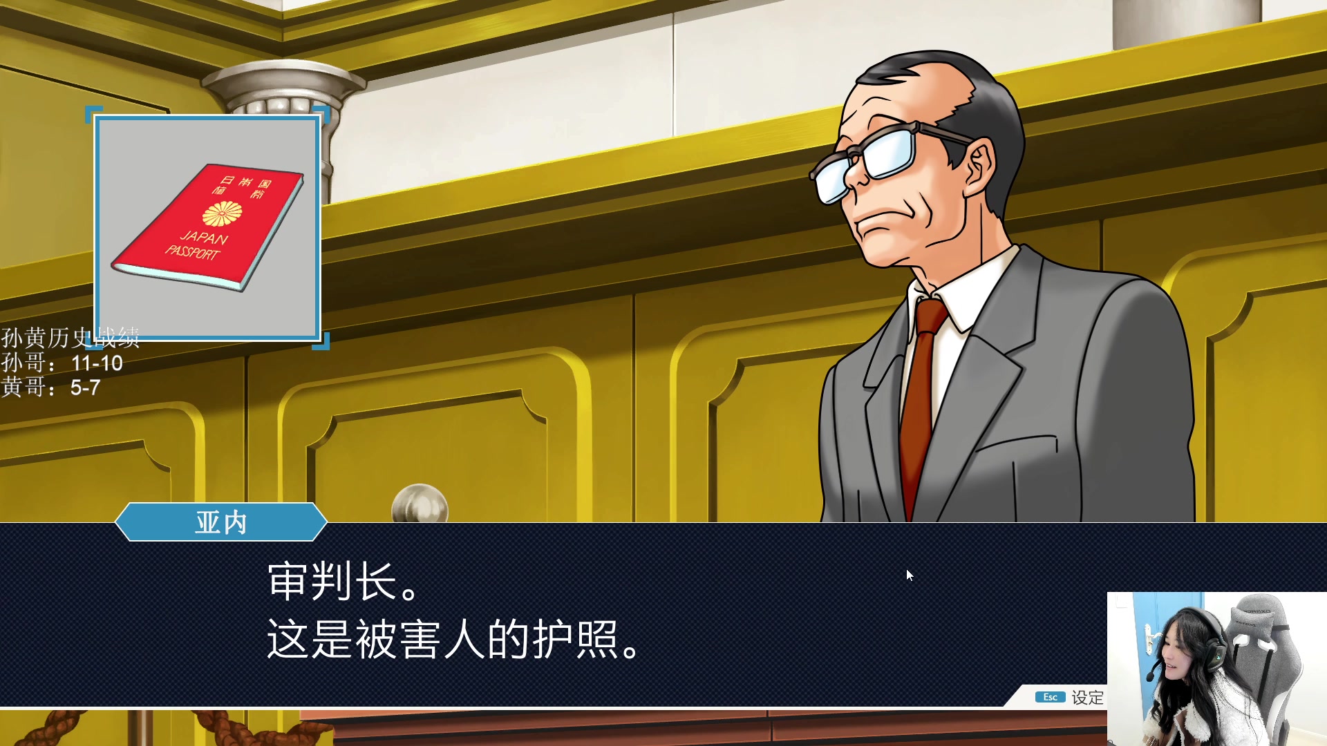 【2024-1-5 14点场】igmacsed:新年新气象，上分！