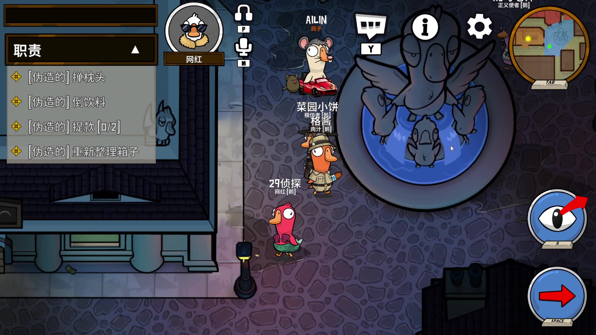 【2024-01-04 23点场】三酒OuO：赛博路边摊