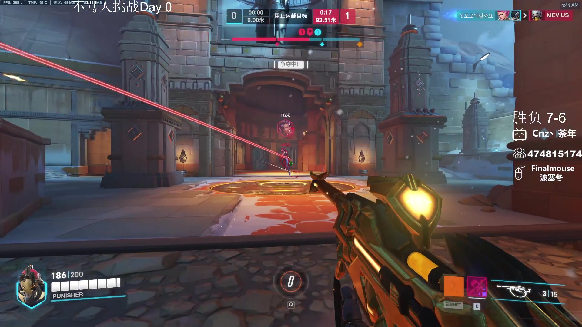 【2024-01-05 04点场】Cnzlike：新的一年 老的源氏