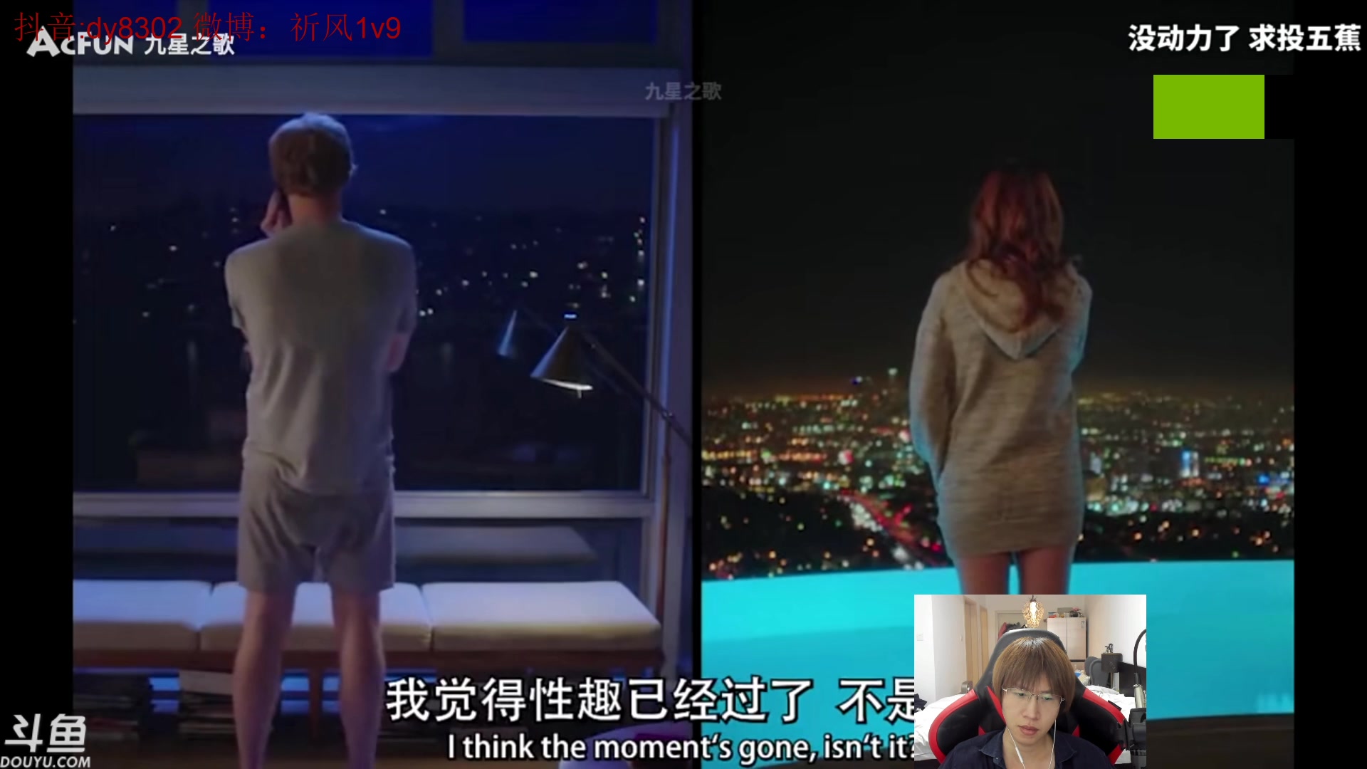 【2024-01-05 01点场】祈风1v9：国服第一VN！一个打八百多个！