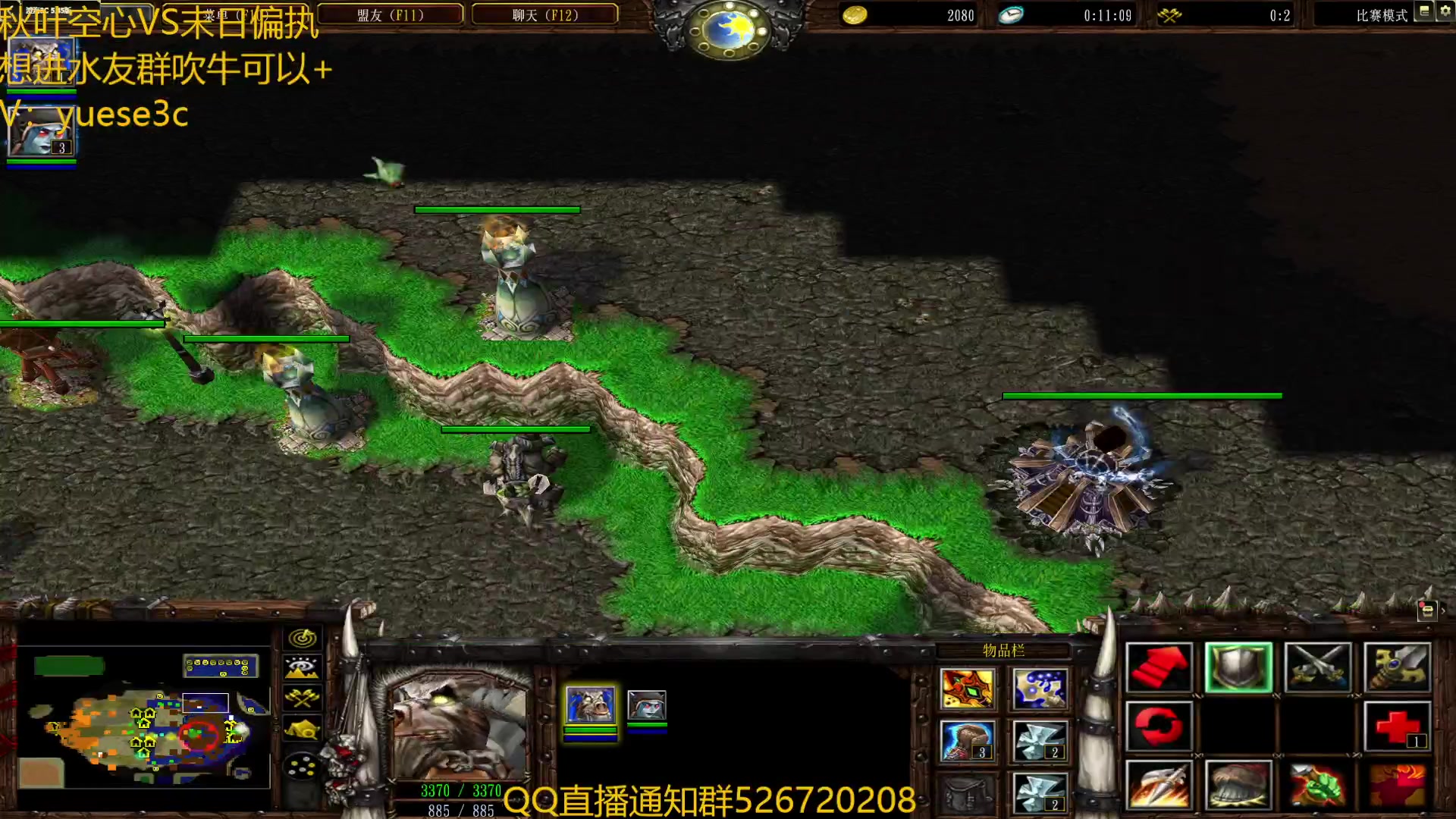 【2024-01-04 22点场】澄海3c月色：元旦快乐 欢迎大家