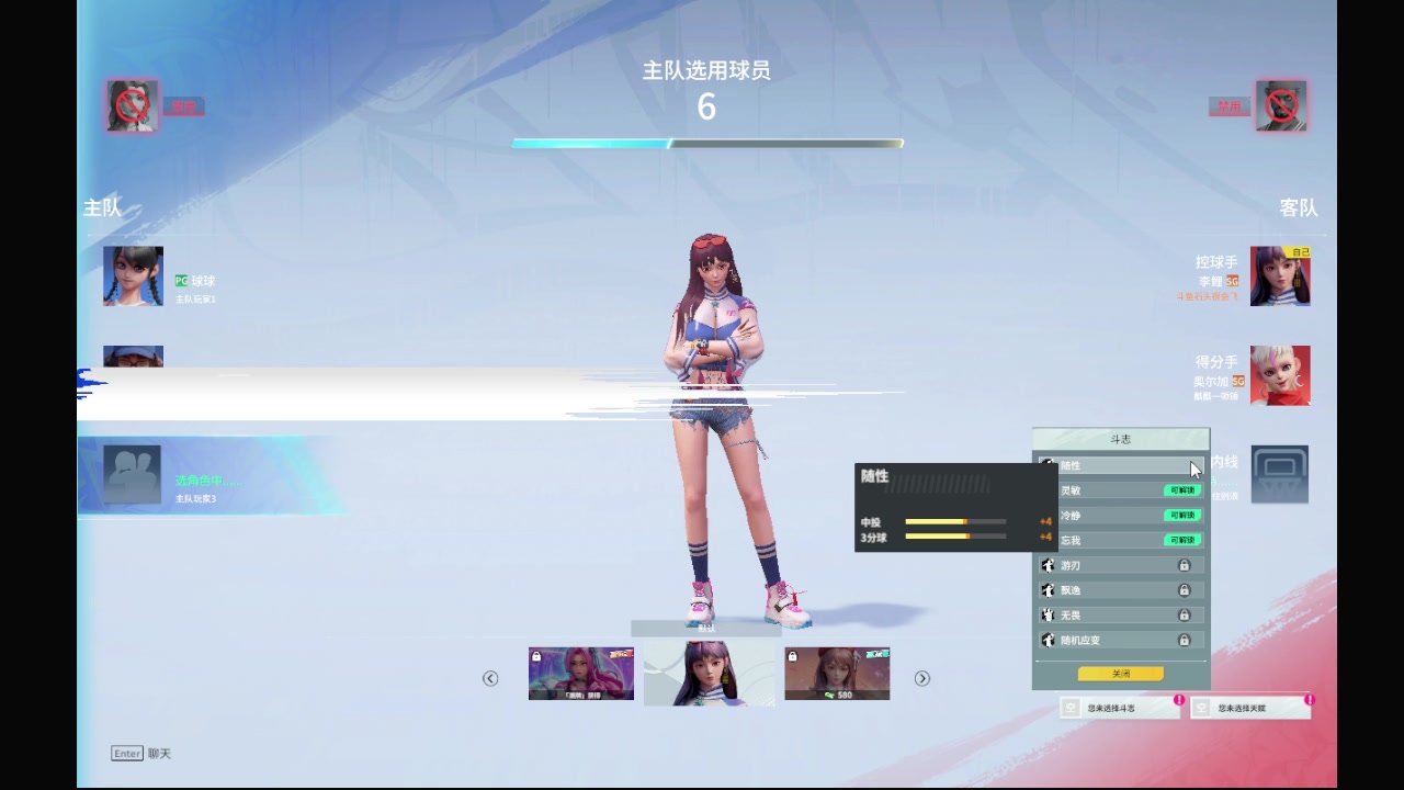 【2024-01-06 10点场】石头很会飞：爱吃火锅底料！这些菜！