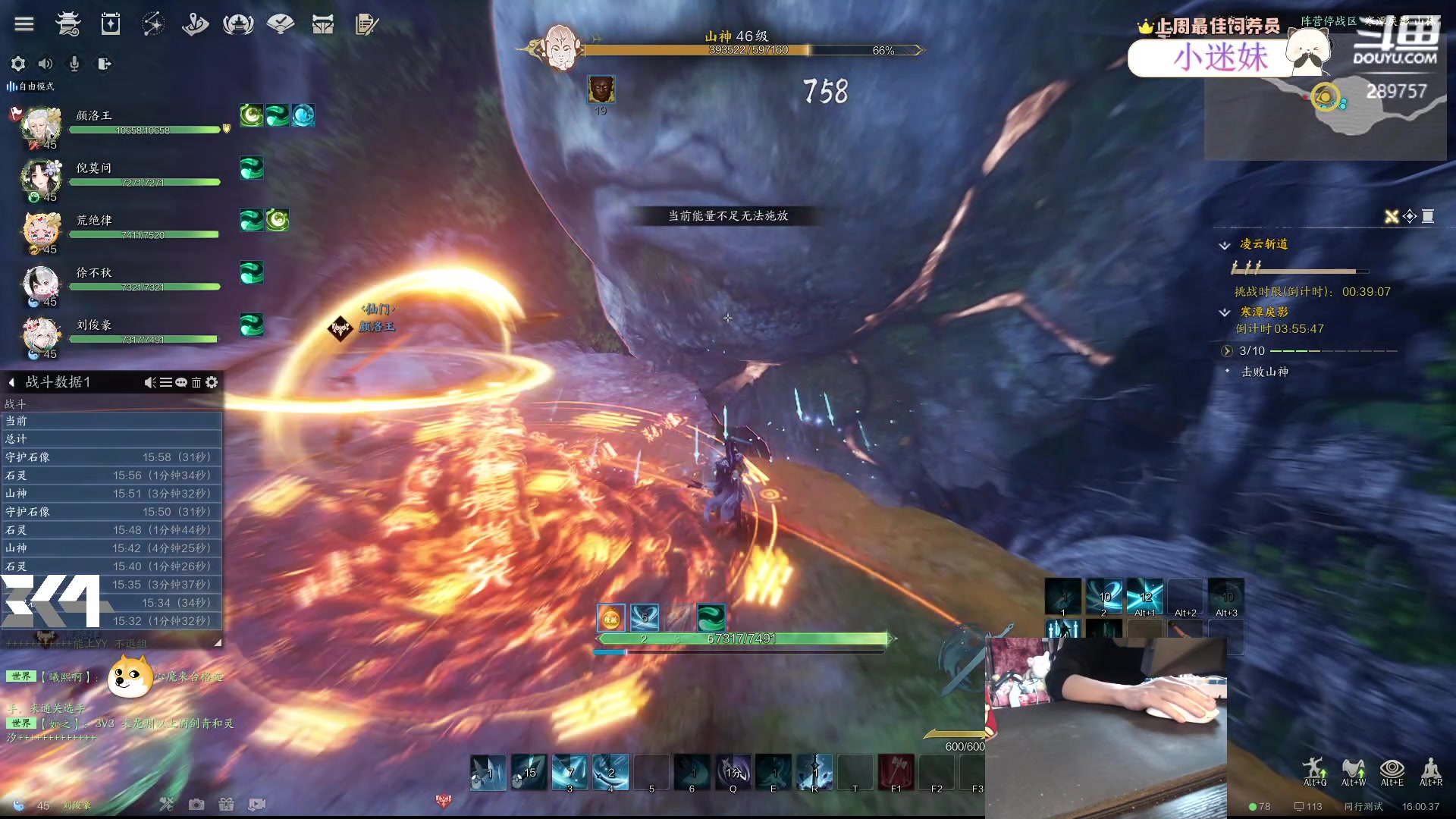 【2024-01-05 15点场】刘俊豪adc：咦 嘻嘻哈哈叽叽咋咋