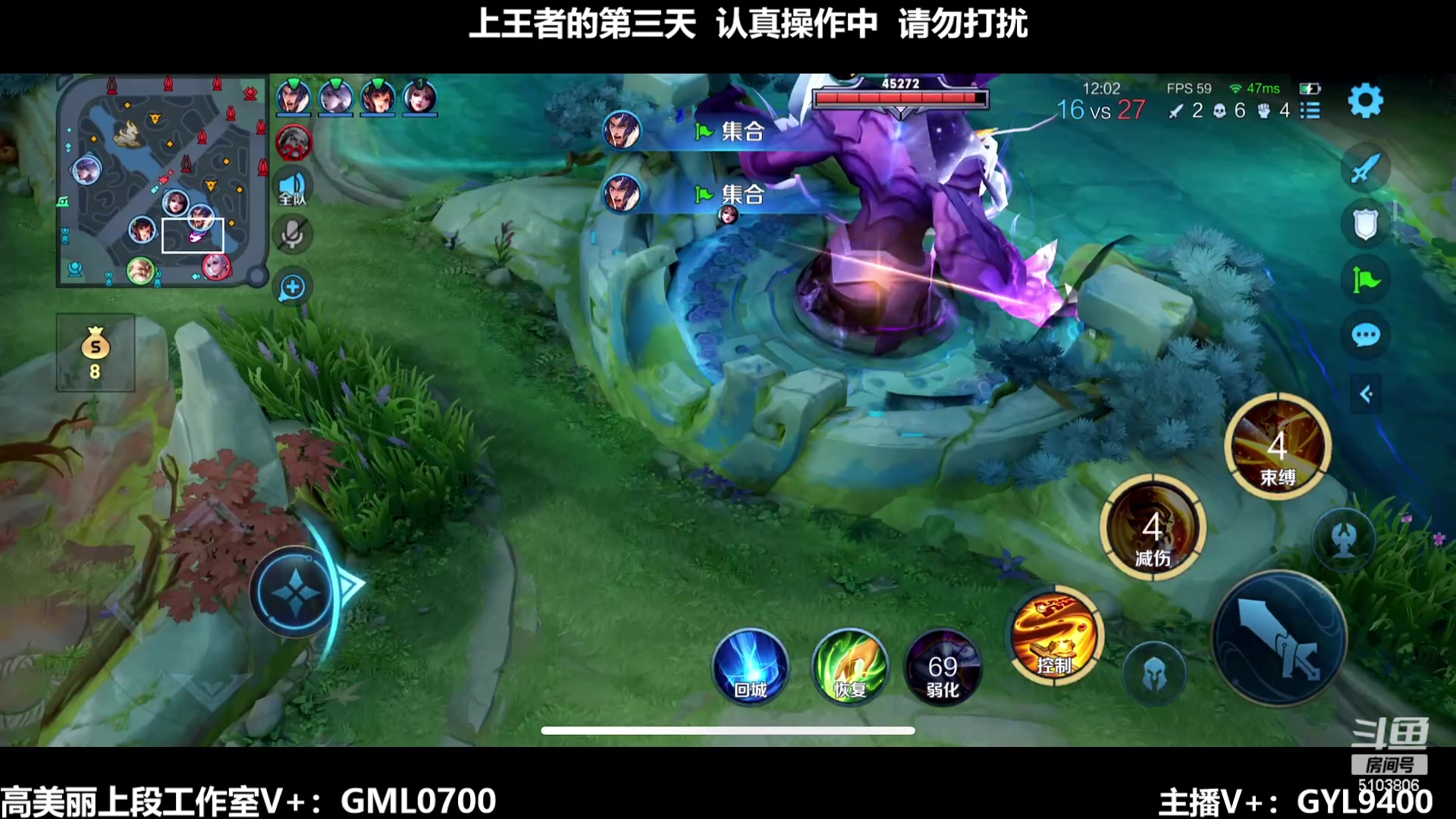 【2024-01-06 08点场】Fly高一刀：单排无敌上王者