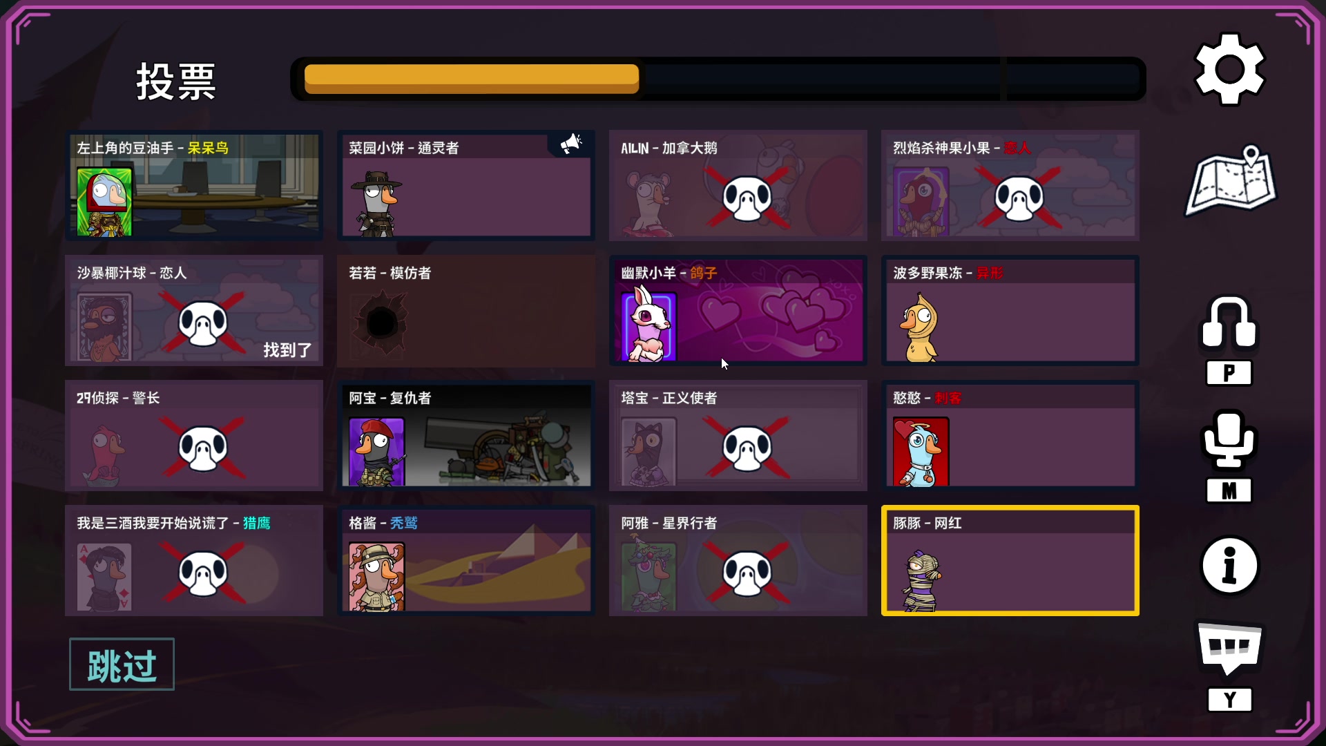 【2024-01-05 22点场】三酒OuO：赛博路边摊