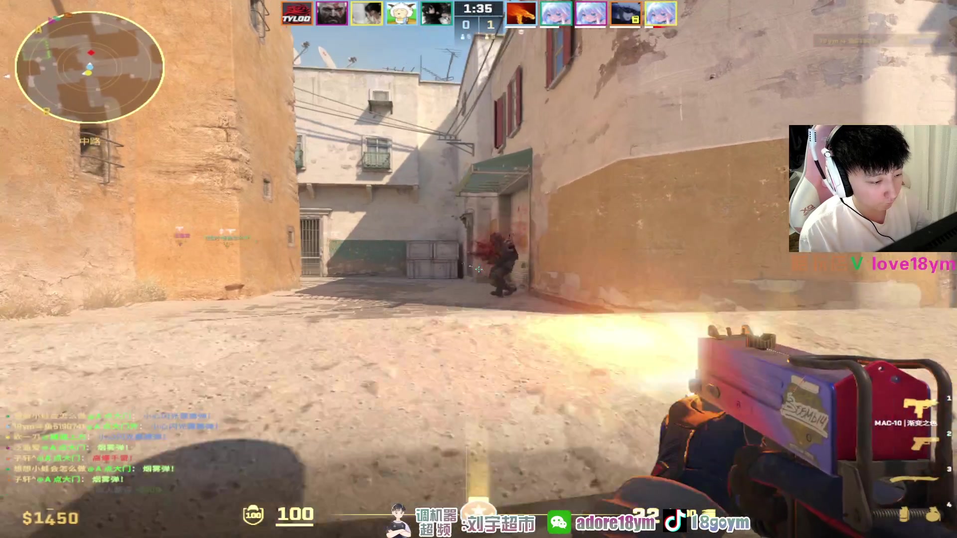 【2024-01-06 16点场】18goYm：【18ym】马上魔王S