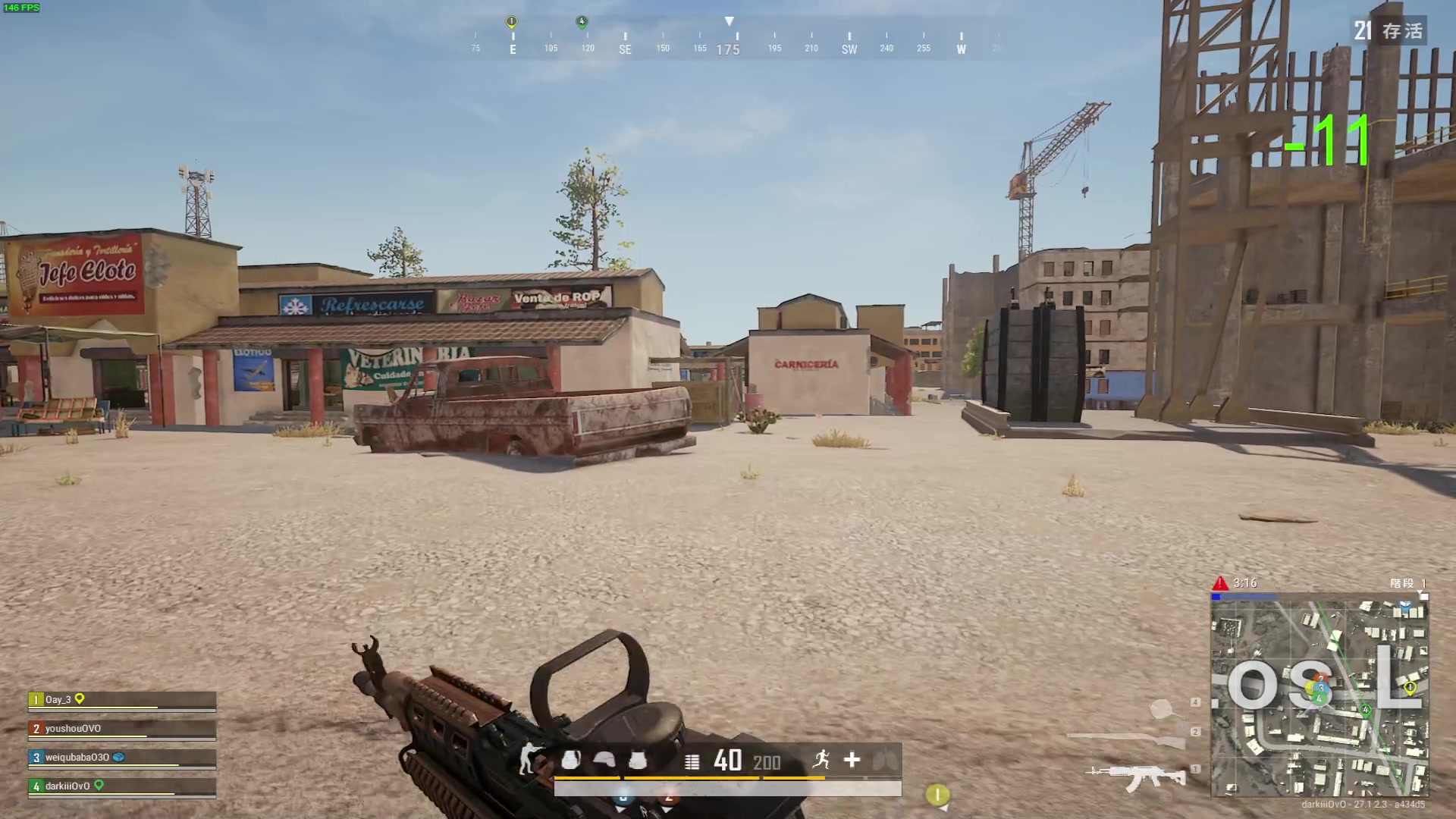 【2024-01-05 23点场】三酒OuO：赛博路边摊