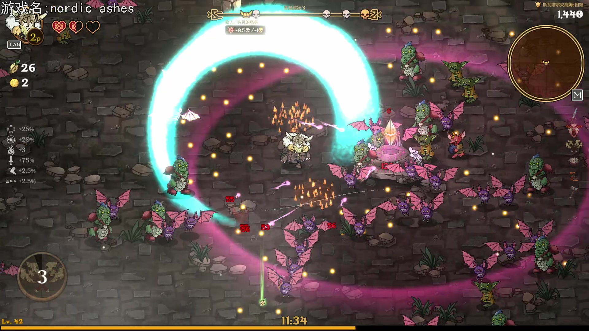 【2024-01-06 21点场】巴格拉斯：热爱生活，走进巴叔