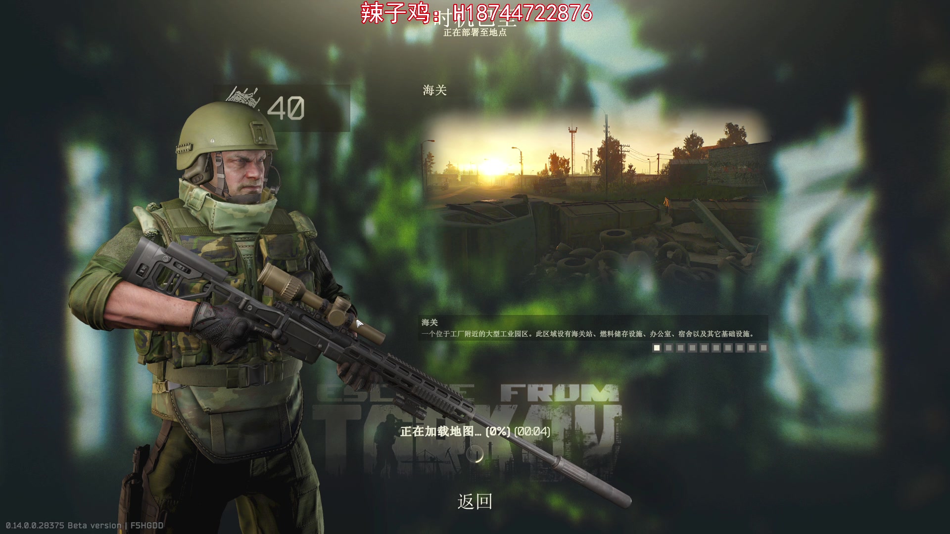 【2024-01-06 17点场】阿聪丷：【阿聪】双倍亲密度，快乐的周末开始咯