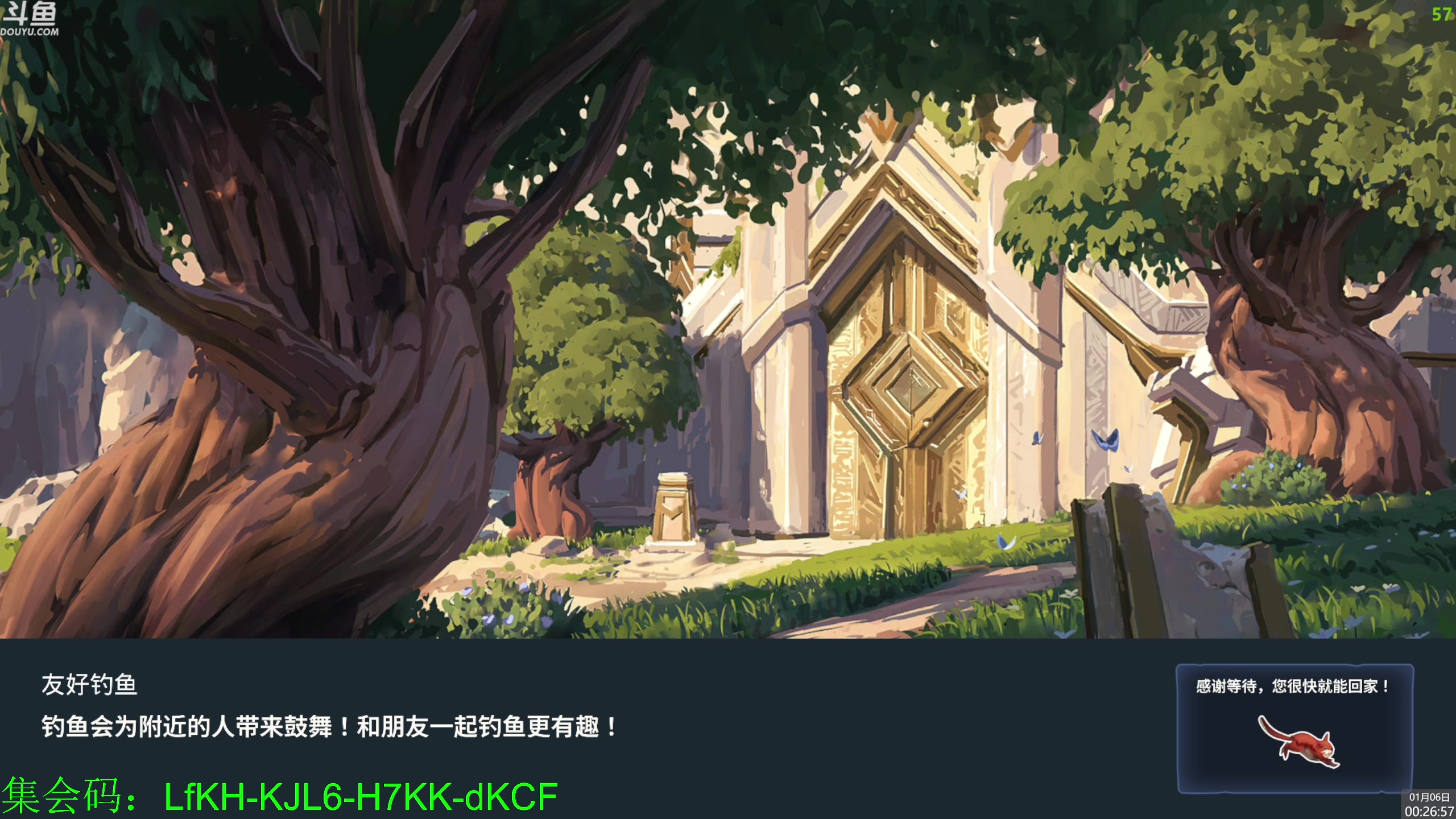 【2024-01-06 00点场】神隐的直播间：神隐：怪猎专场