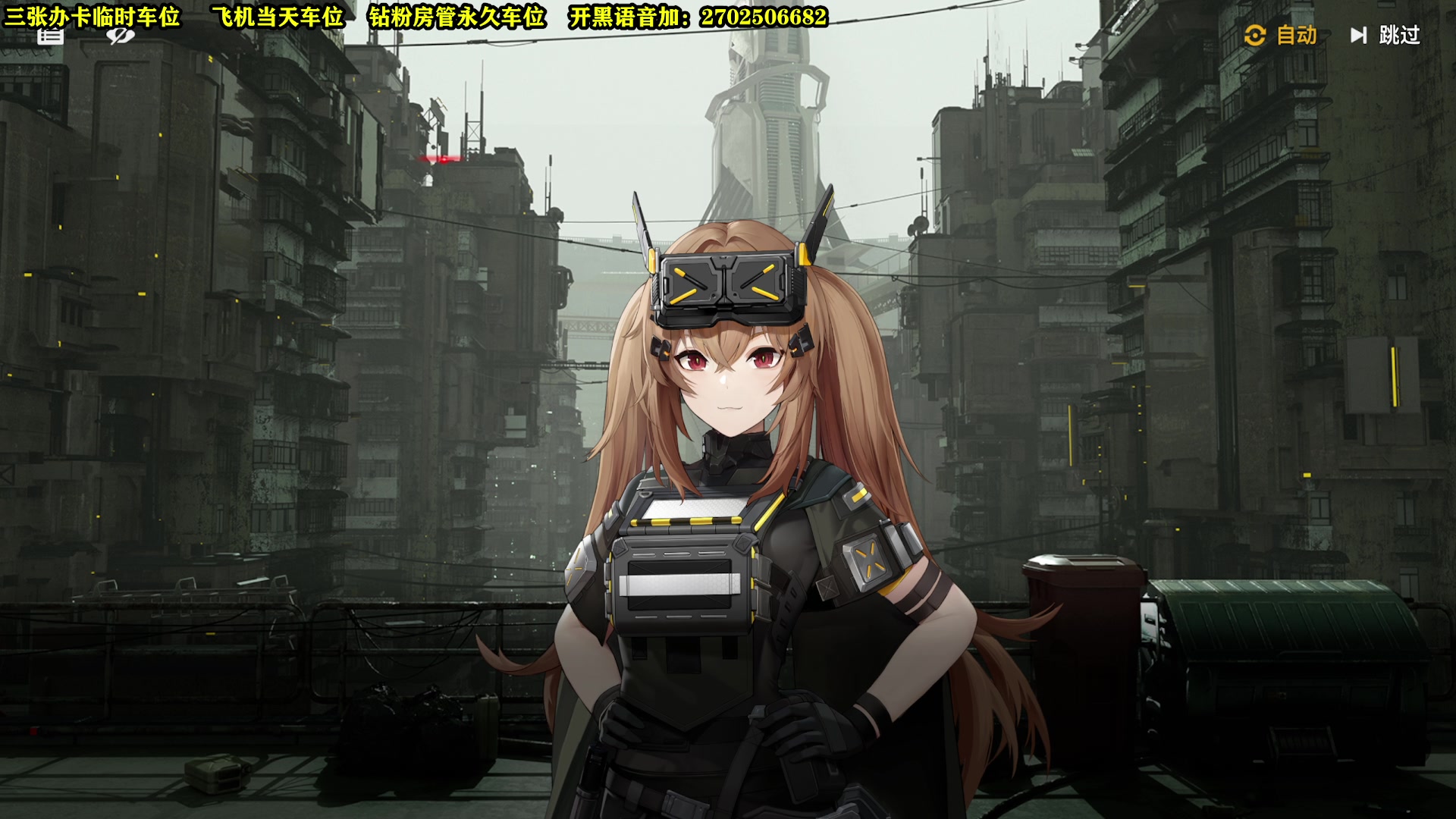 【2024-01-05 00点场】CSTG钢镚：每天开心  说谢谢！