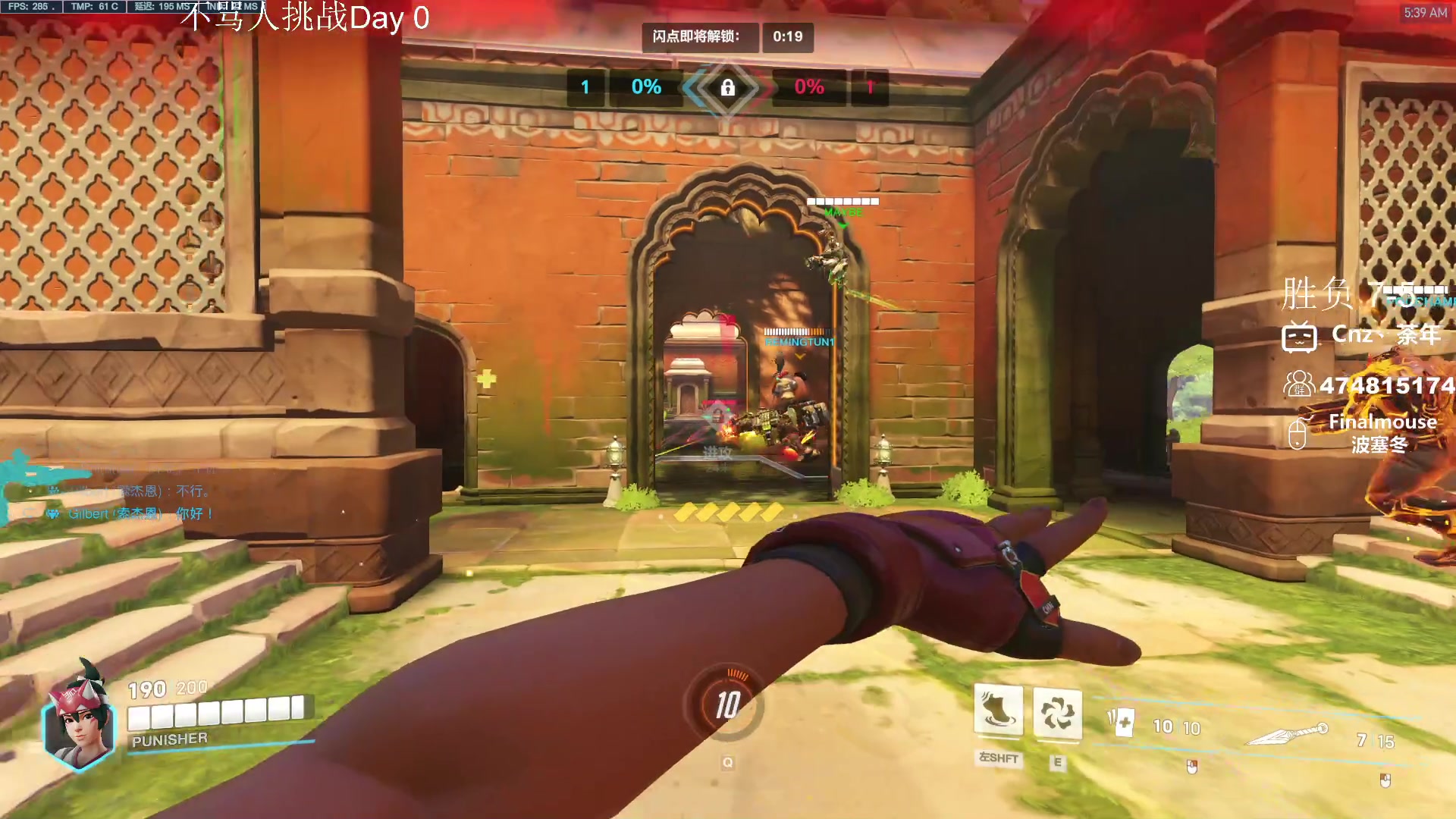 【2024-01-06 05点场】Cnzlike：新的一年 老的源氏